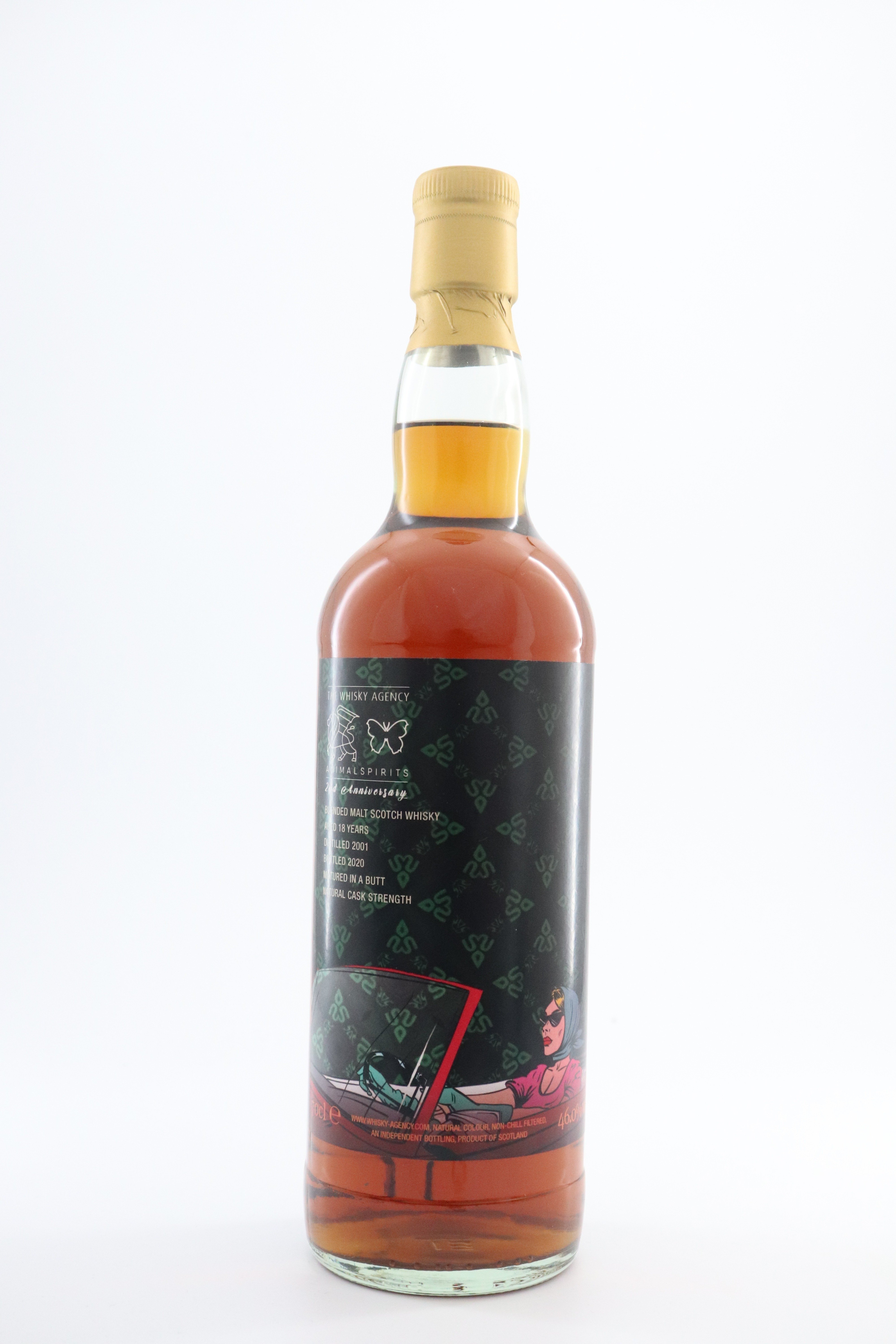 Vol39 10月前半 名を伏せた果実香。スペイサイドが語る、静寂の贅沢