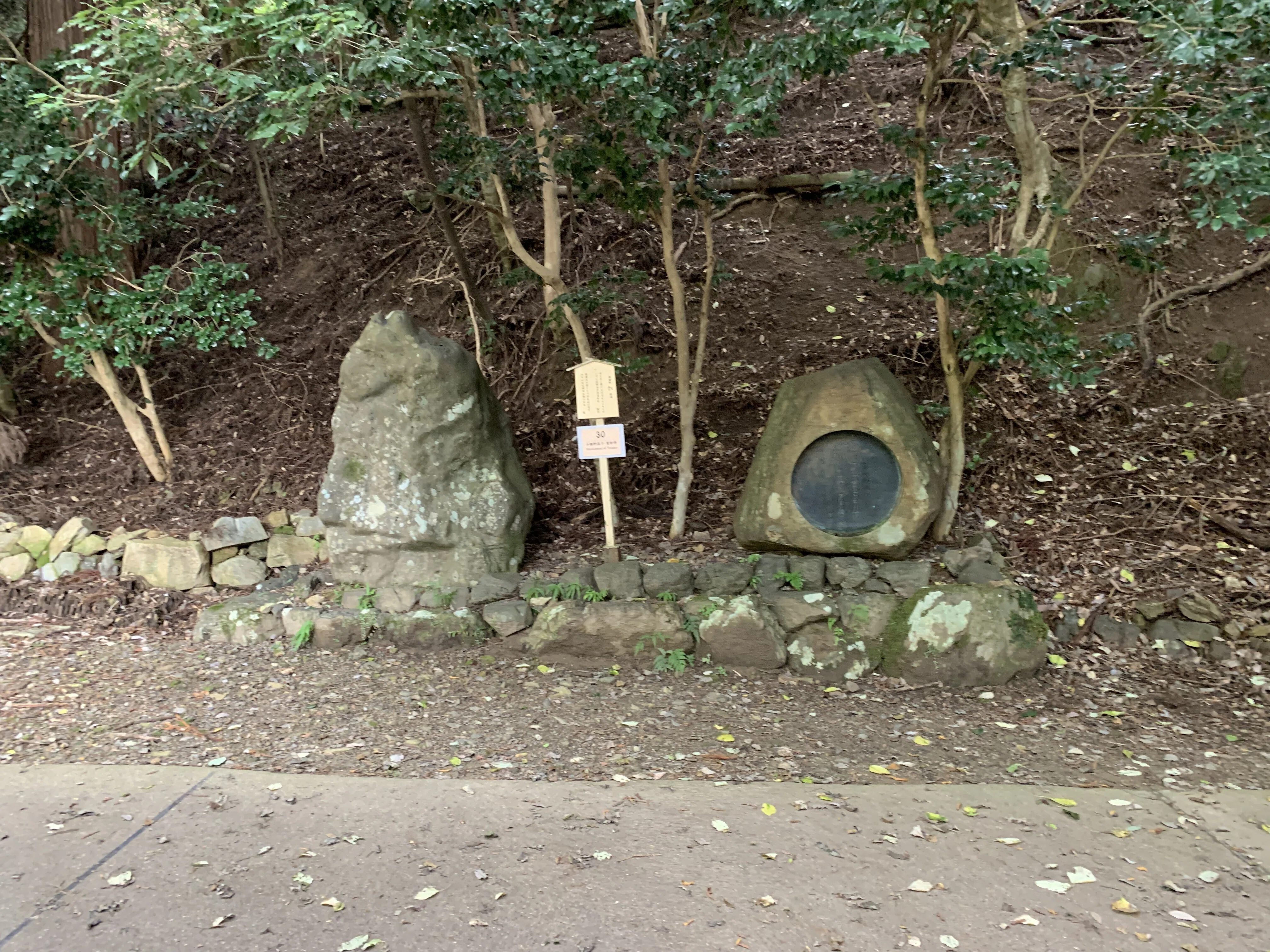鞍馬寺」ってどんなところ？京都一“神秘的”なパワースポット参詣録②
