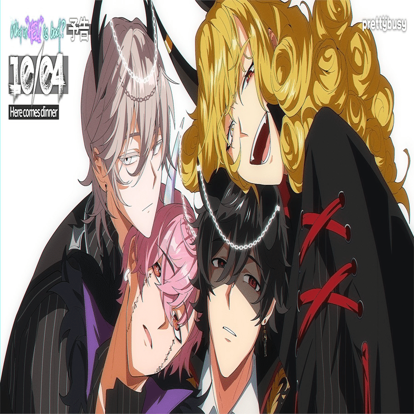 地獄のどこが悪い？2周年イベントについて｜久坂