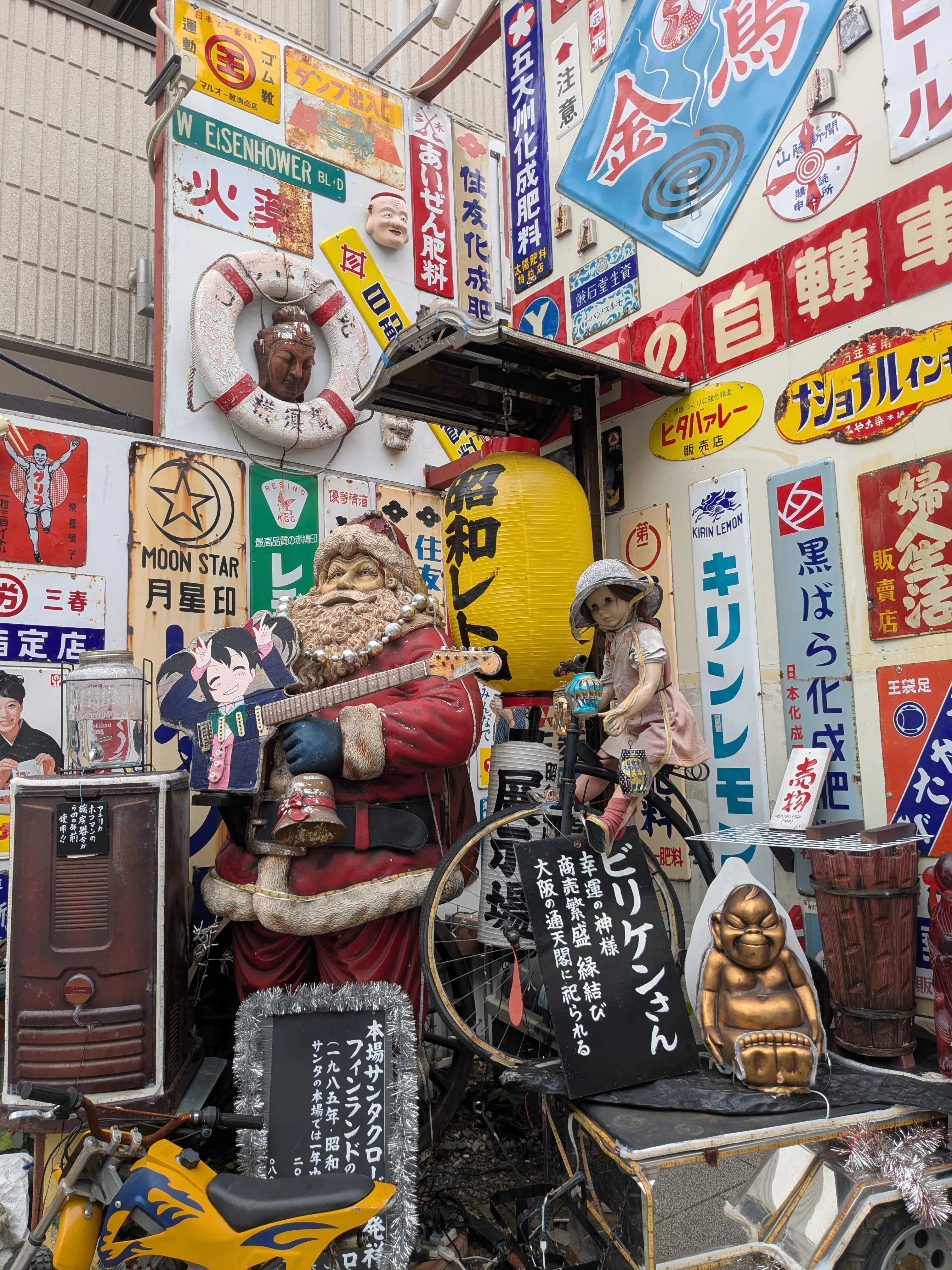 10月14日 昭和｜森城（Shin-joe）