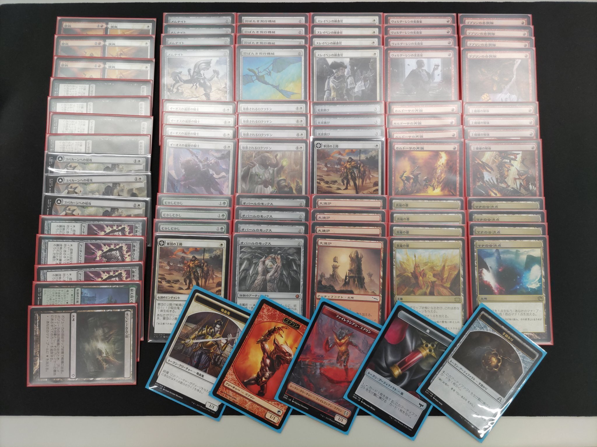 レガシー8CASTデッキパーツ まとめ売り MTG レガシー8CASTデッキパーツ まとめ売り MTG レガシー8CASTデッキパーツ