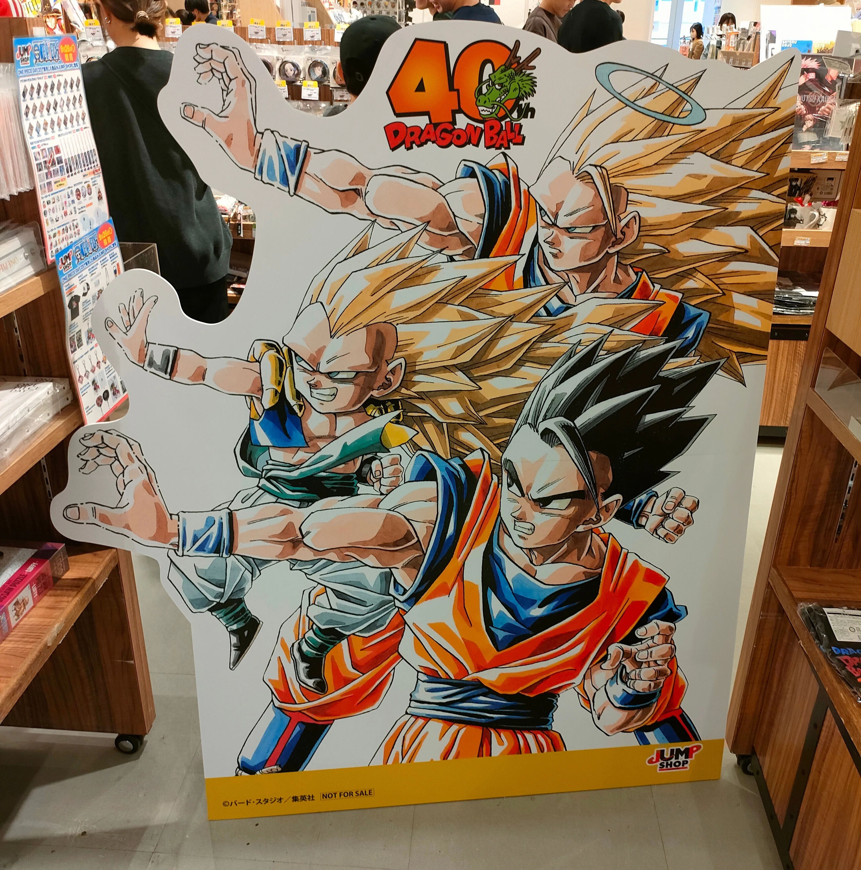 ジャンプショップ行ってきた〜🎵 さいたま新都心🌐 40周年