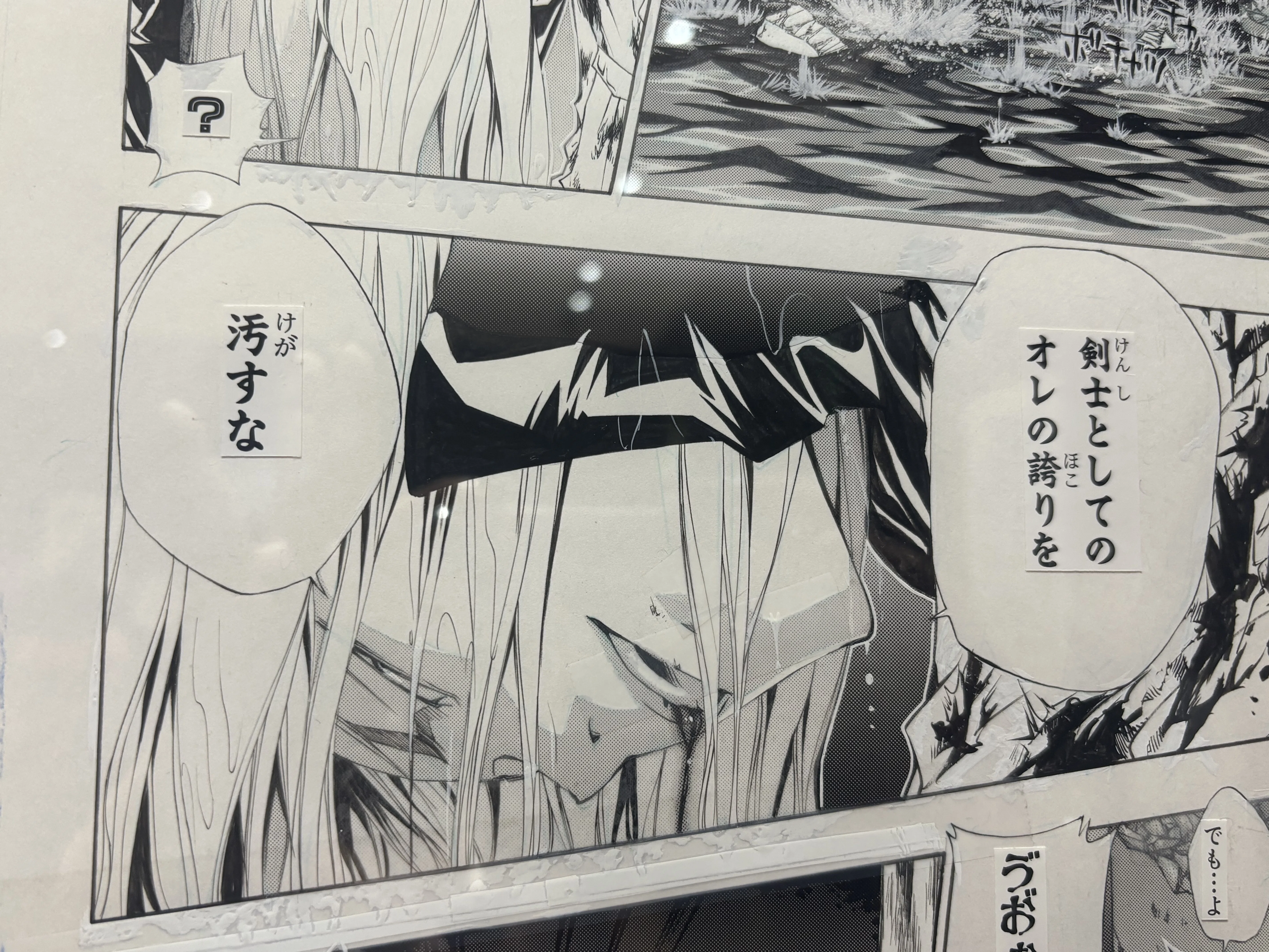 私の人生を変えた【家庭教師ヒットマンREBORN！】という作品｜あすか
