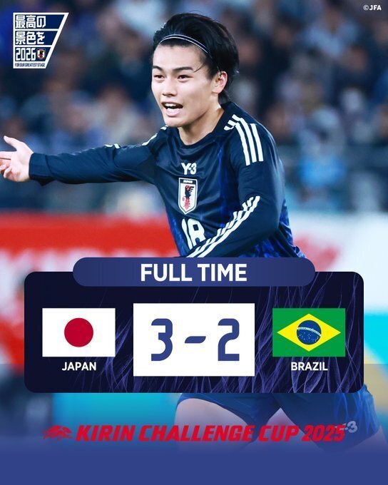 歴史的勝利】サッカー日本代表がサッカー王国ブラジルに勝利