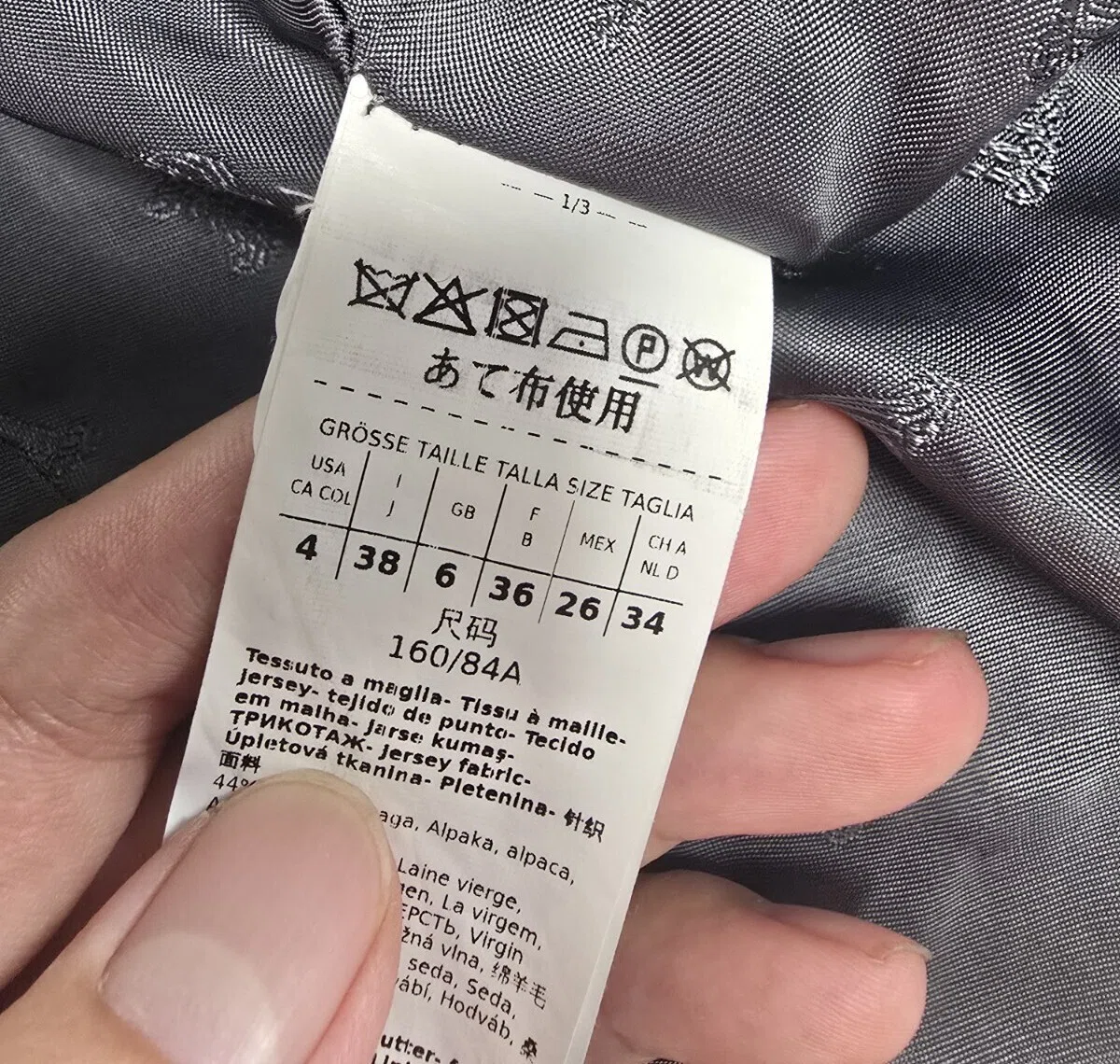 相談できるクリーニング屋さん～ブランド品のコートが洗えない？｜宅配