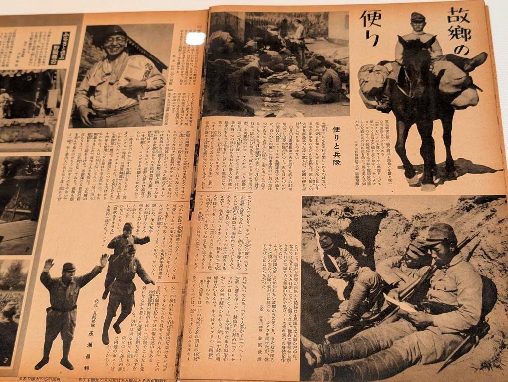 チラシもポスターもない謎の展覧会に行ってみた【国立近代美術館】｜Nyori