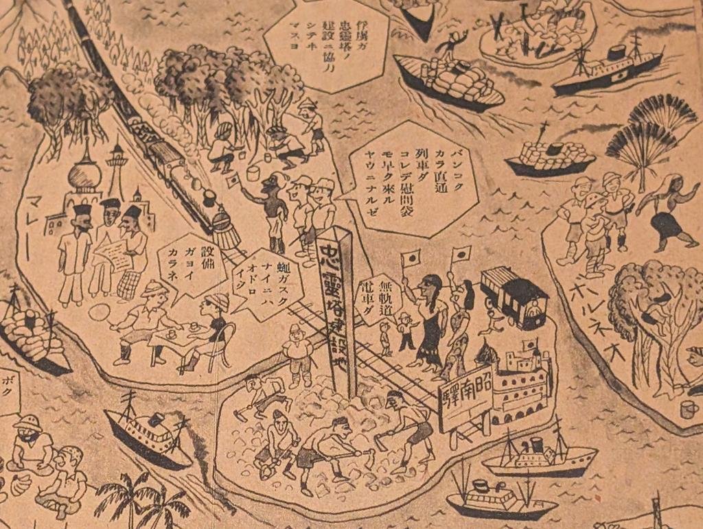 チラシもポスターもない謎の展覧会に行ってみた【国立近代美術館】｜Nyori