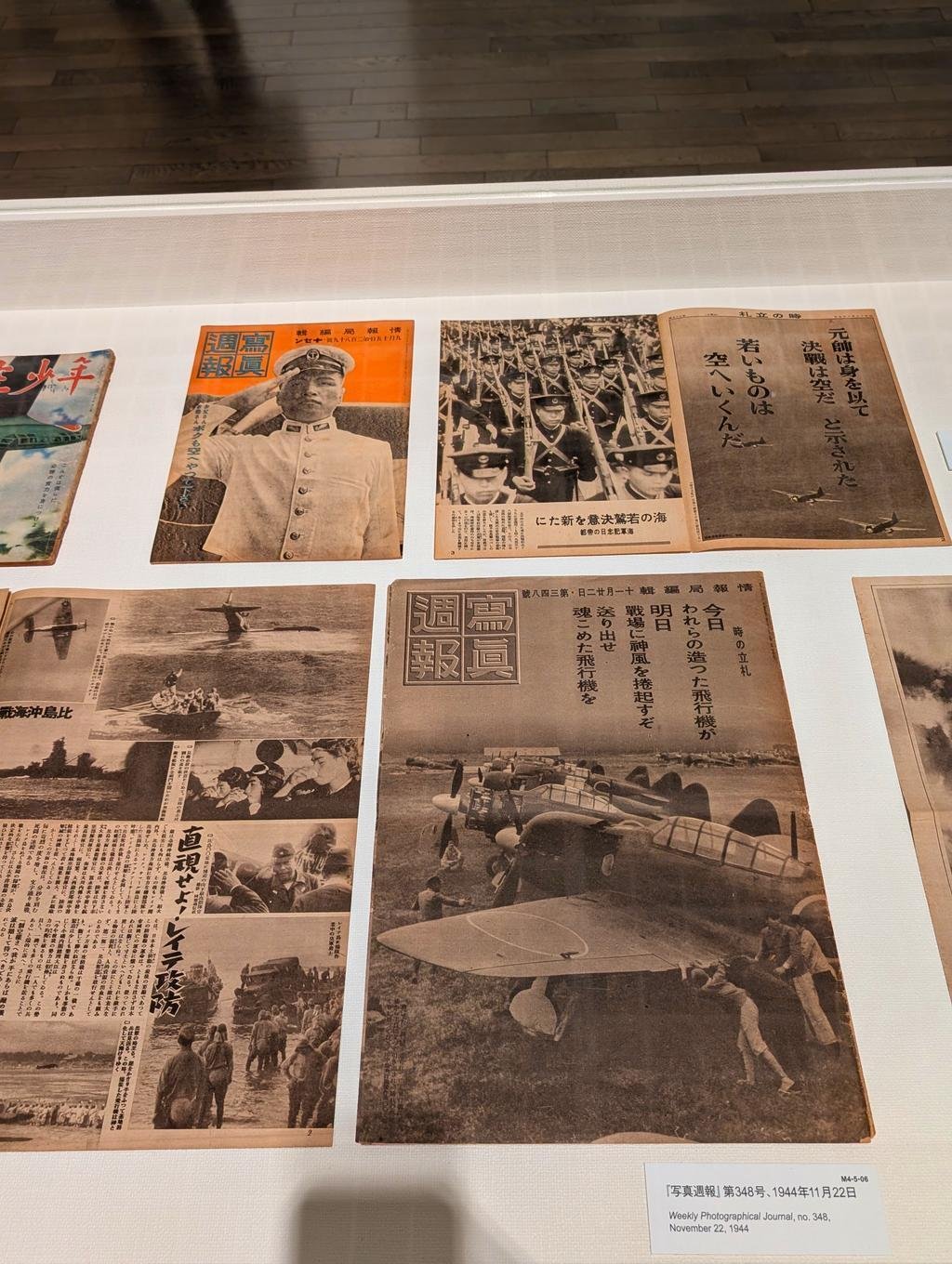 チラシもポスターもない謎の展覧会に行ってみた【国立近代美術館】｜Nyori