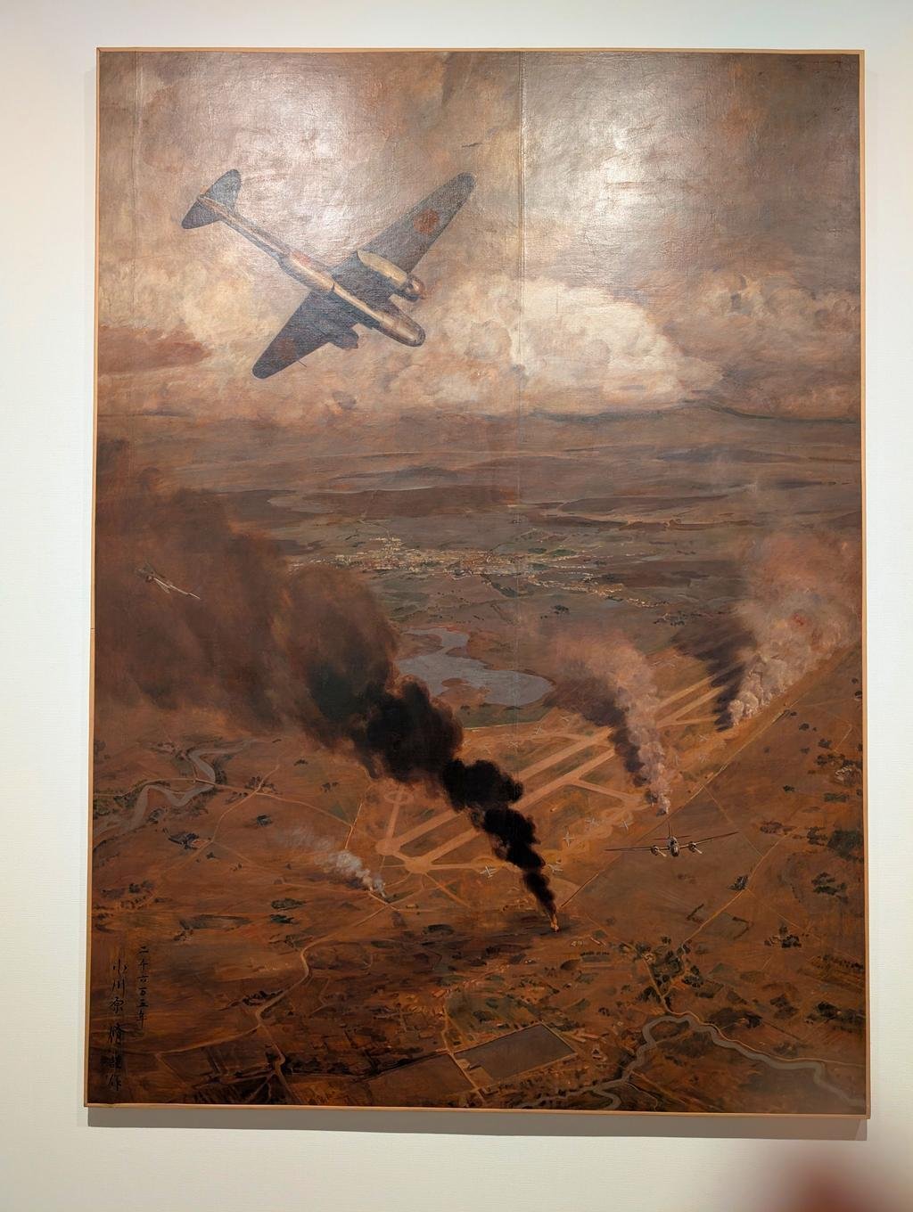 チラシもポスターもない謎の展覧会に行ってみた【国立近代美術館】｜Nyori