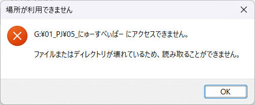 大容量❤️SSD❤️動画も写真もたっぷり保存❤️Windows11❤️ 1.jpg?w=1280