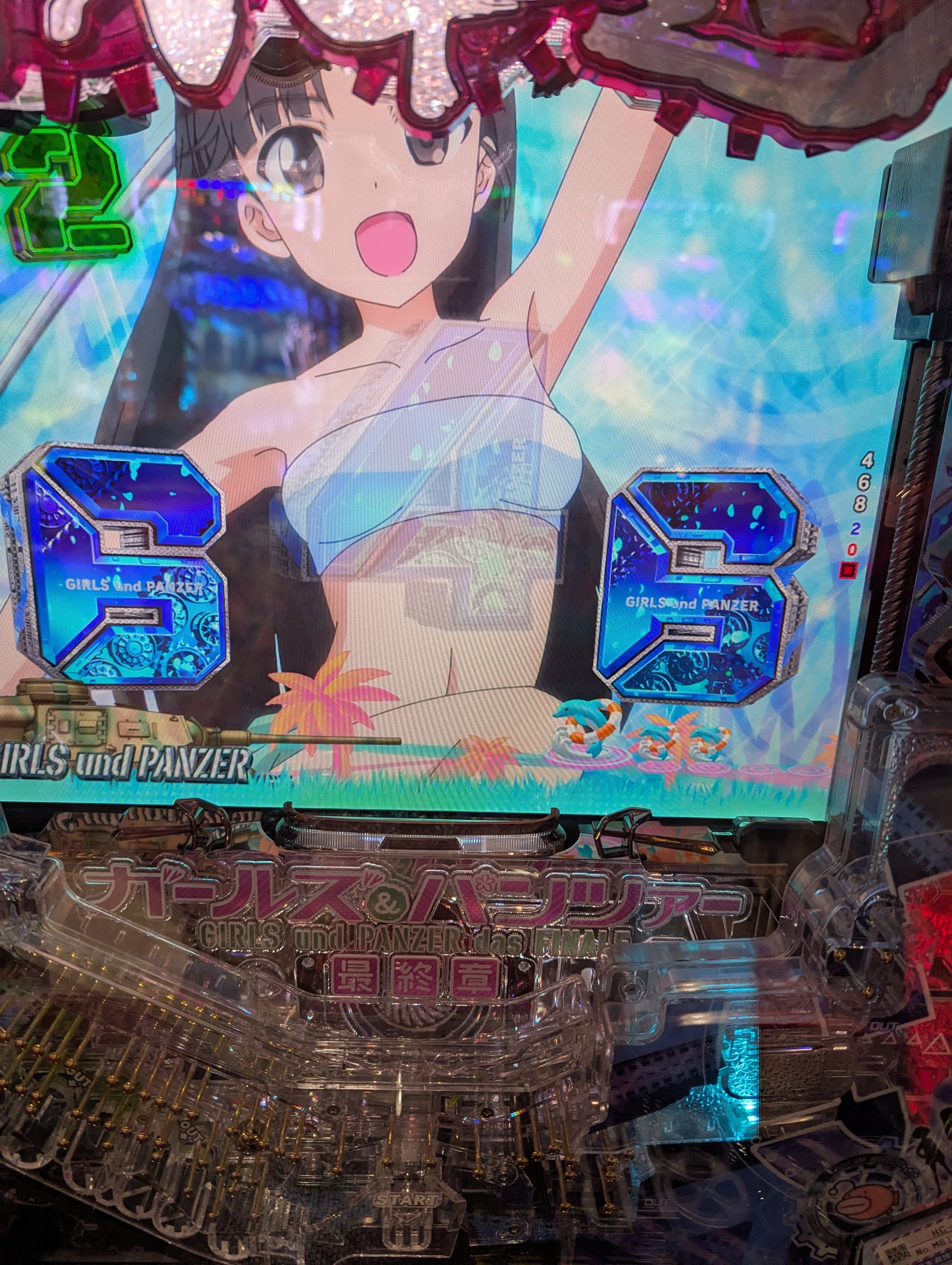 パチンコ最終章】ガルパンはやっぱり楽しかったであります！🫡｜木村みのる