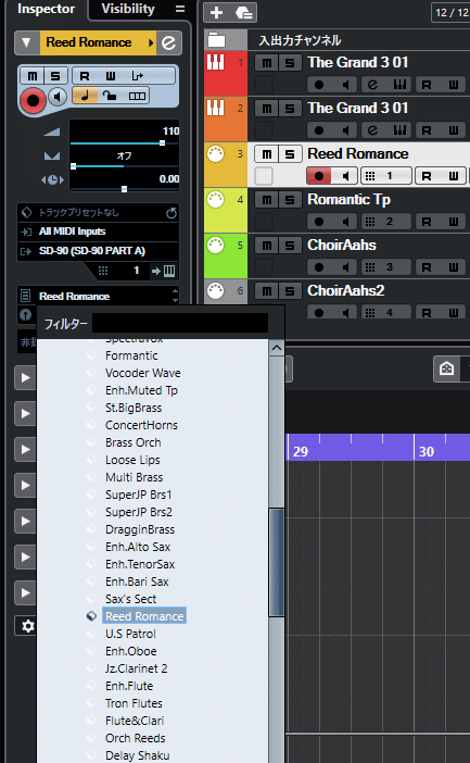 USB DAWソフトウェア Cubase11 USB DAW始めるなら人気のソフトSteinberg Cubase 11 ！｜島村楽器 イオン