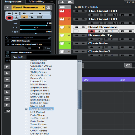 Windows11でCubaseからSD-90を読み込む【備忘録】｜黄燐☢