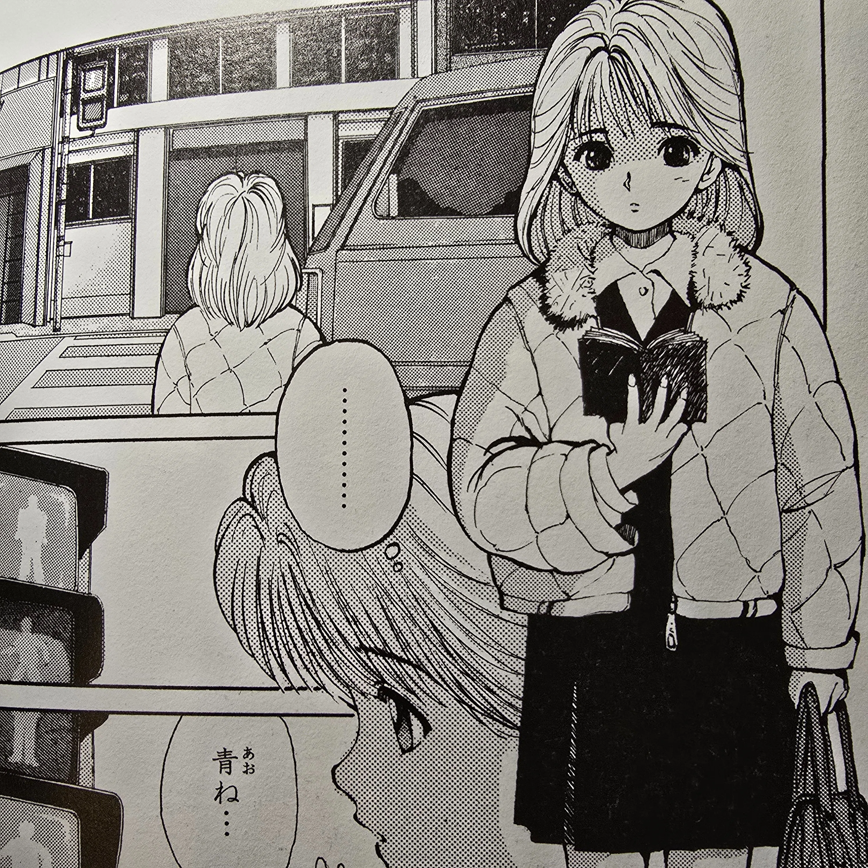 幽白☆11話～14話の感想:なんてことをしやがった……｜金髪アホ毛まる