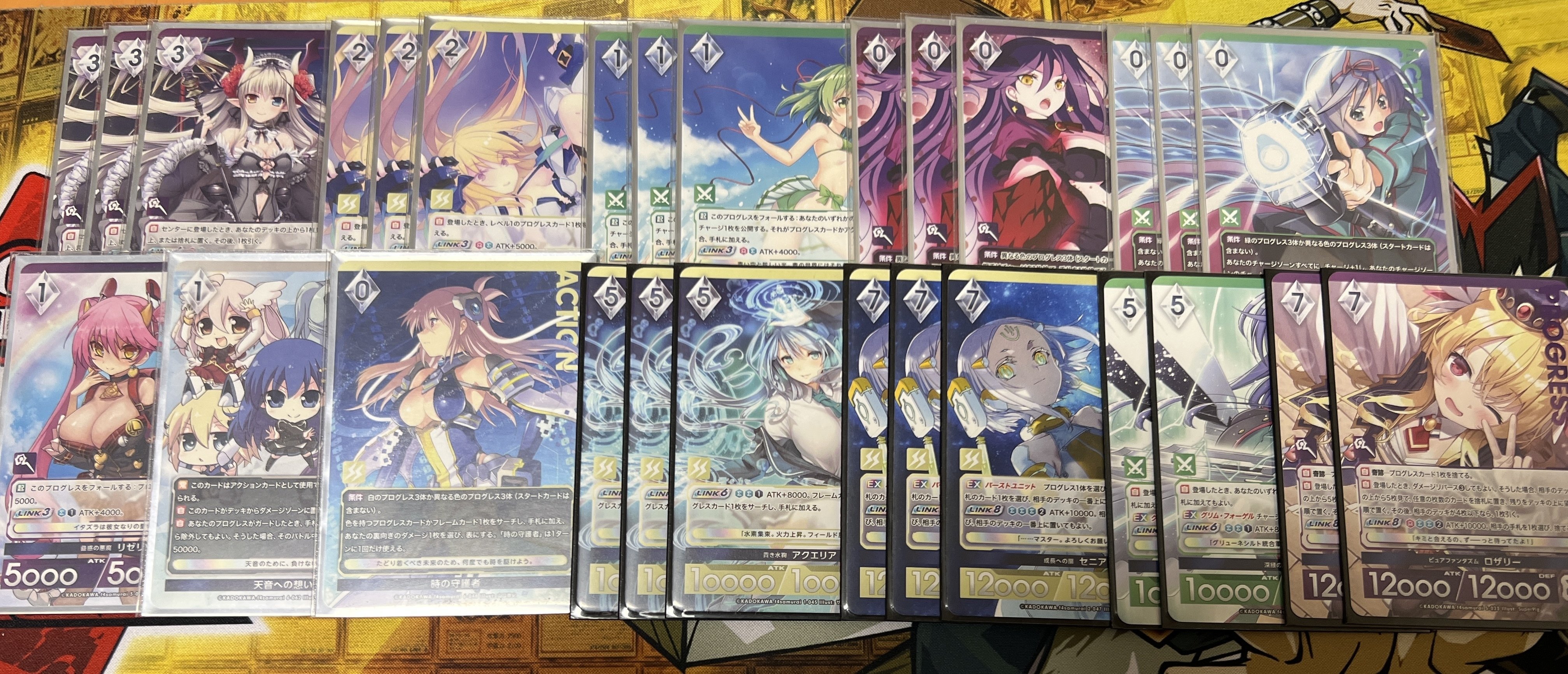 アンジュ・ユナイト エクシーズバトル2025:4位】チーム：まいと家BIG3