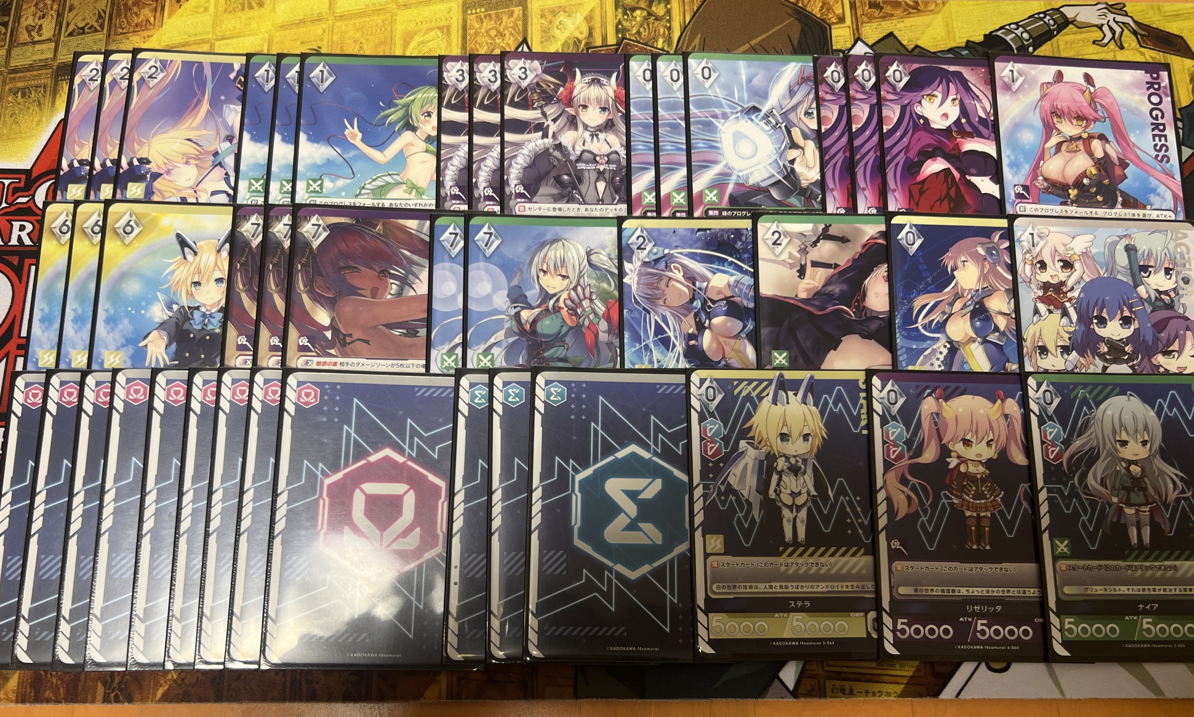 アンジュ・ユナイト エクシーズバトル2025:4位】チーム：まいと家BIG3