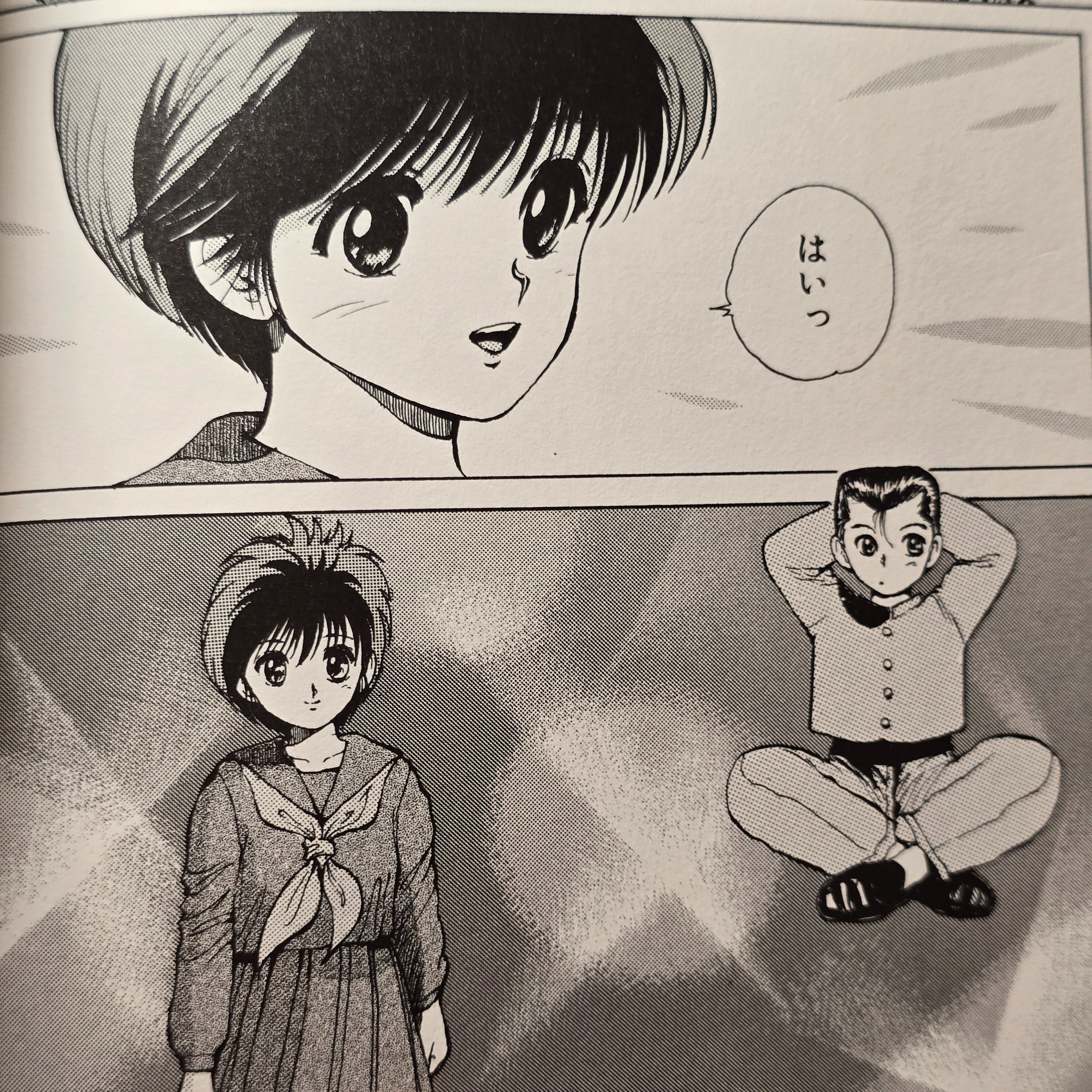 幽白☆11話～14話の感想:なんてことをしやがった……｜ミポリ