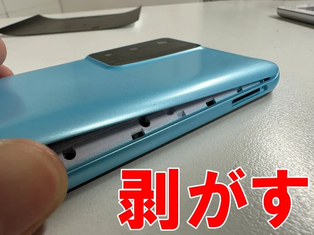 CUBOT A10の画面交換を12980円で対応中！郵送修理ポストリペアなら割れ