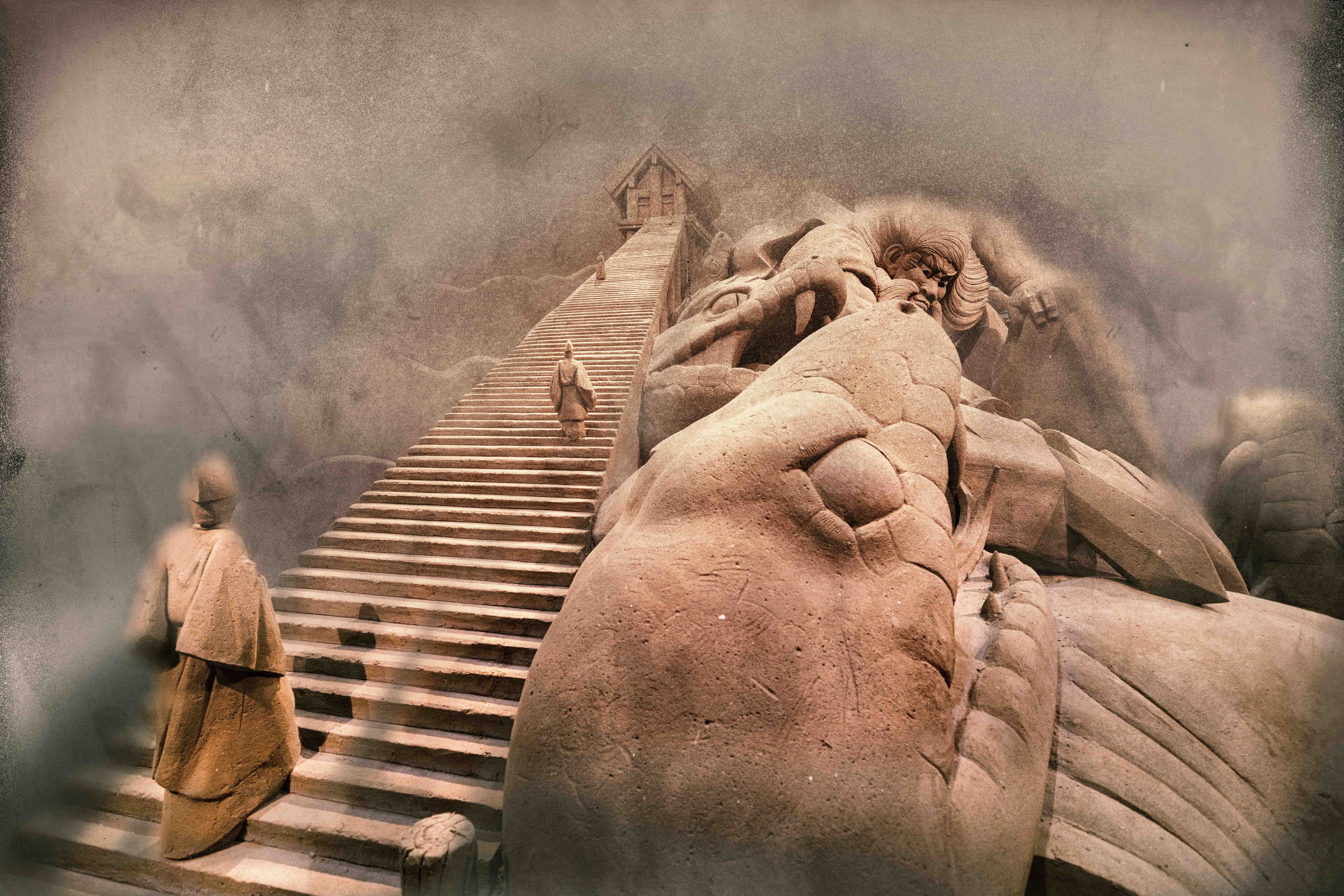 大蛇山 目玉 特撰 大蛇山 | Sakenomy - 日本酒を知り、日本を知る