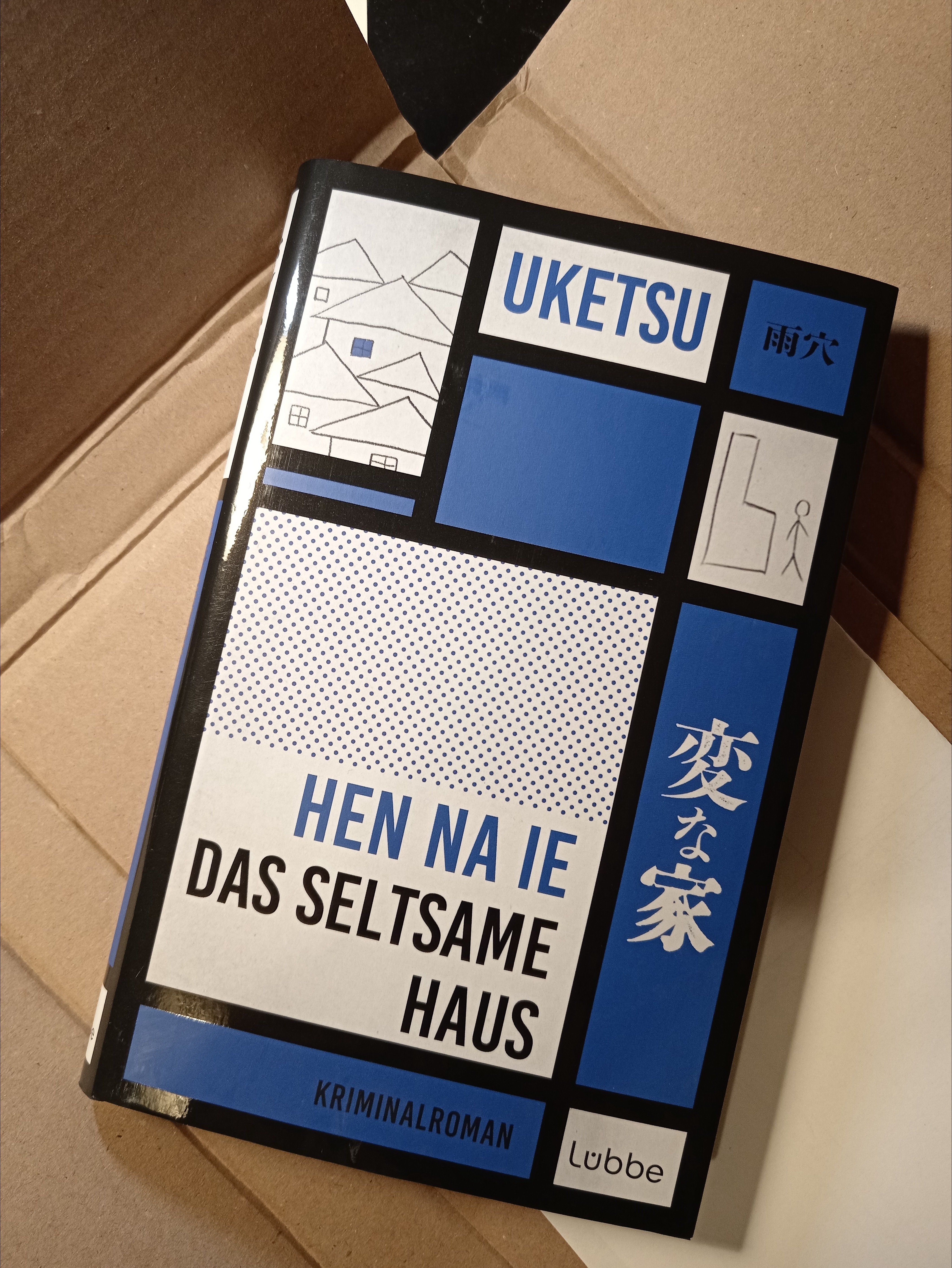 ドイツの出版社から本が贈呈された。｜Kaya