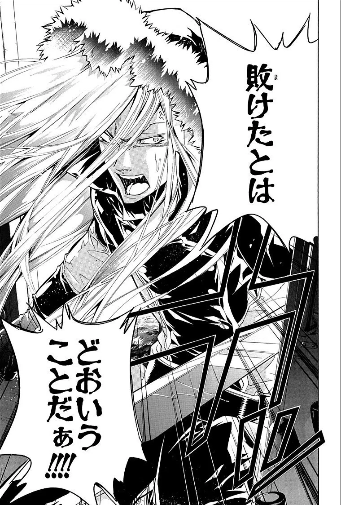 私の人生を変えた【家庭教師ヒットマンREBORN！】という作品｜あすか