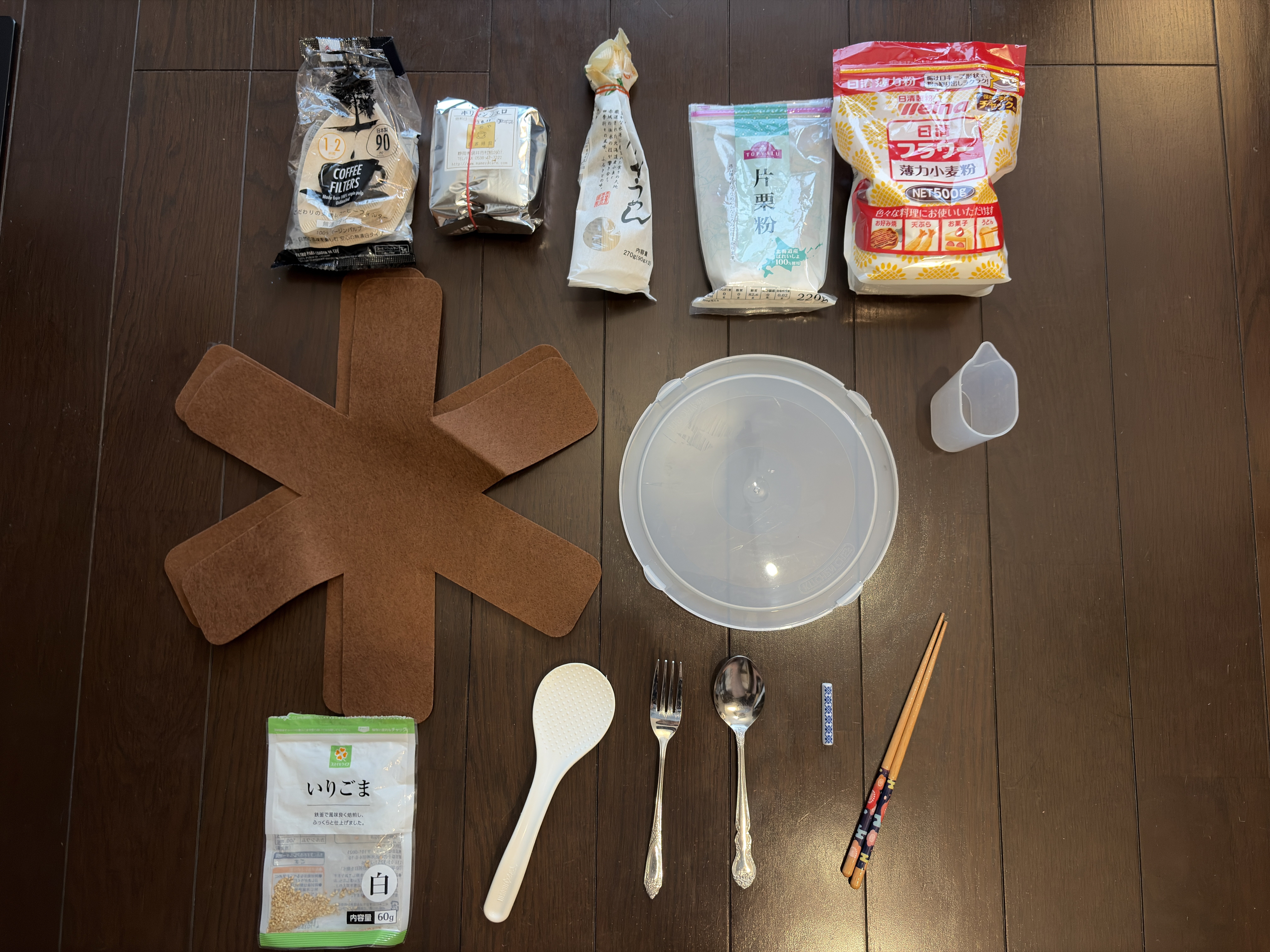 すんみ＊断捨離中出品です。 最強の断捨離ゲームをやってみた｜さざい