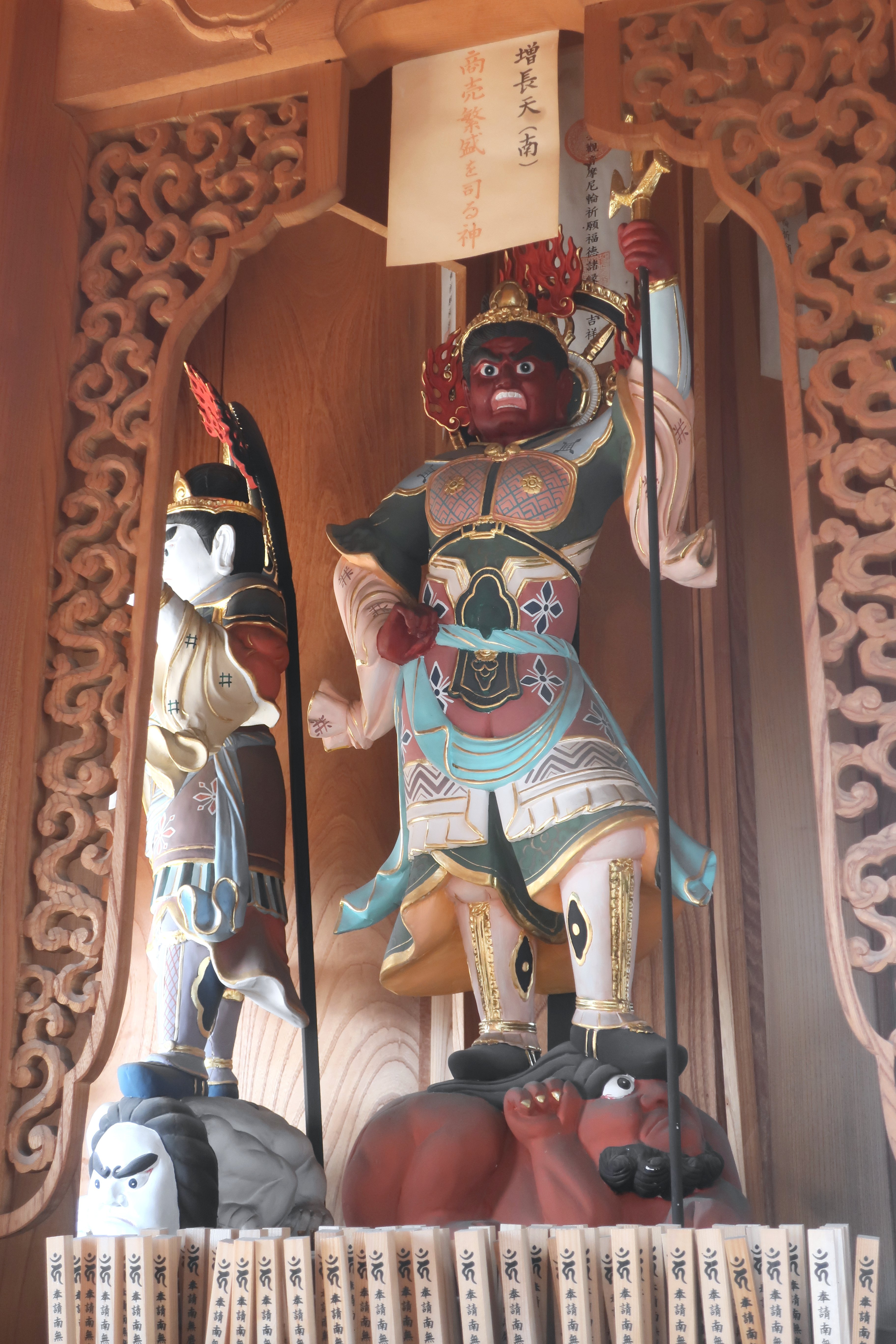 仏と道 「四天王」と「四聖大元帥」｜左巻きの凝り性