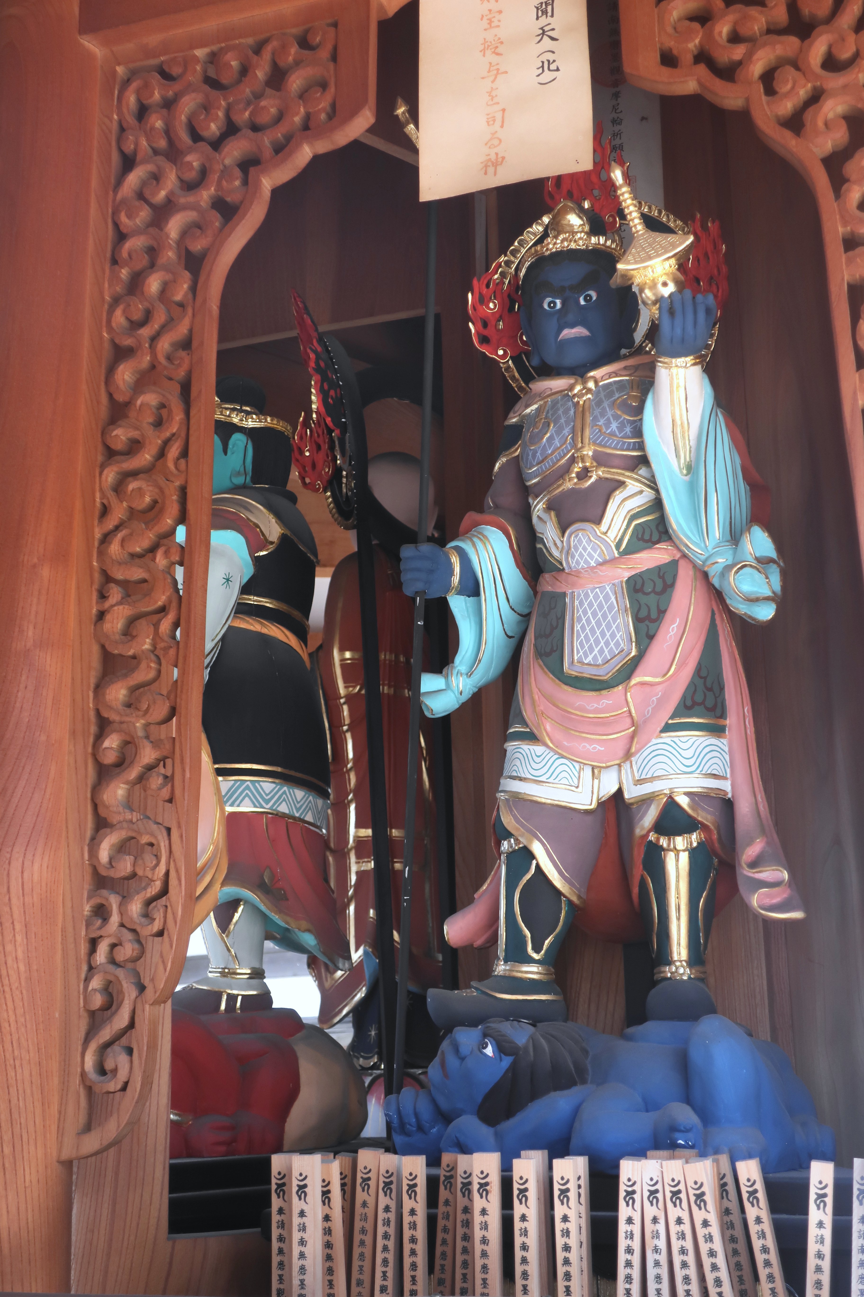 仏と道 「四天王」と「四聖大元帥」｜左巻きの凝り性