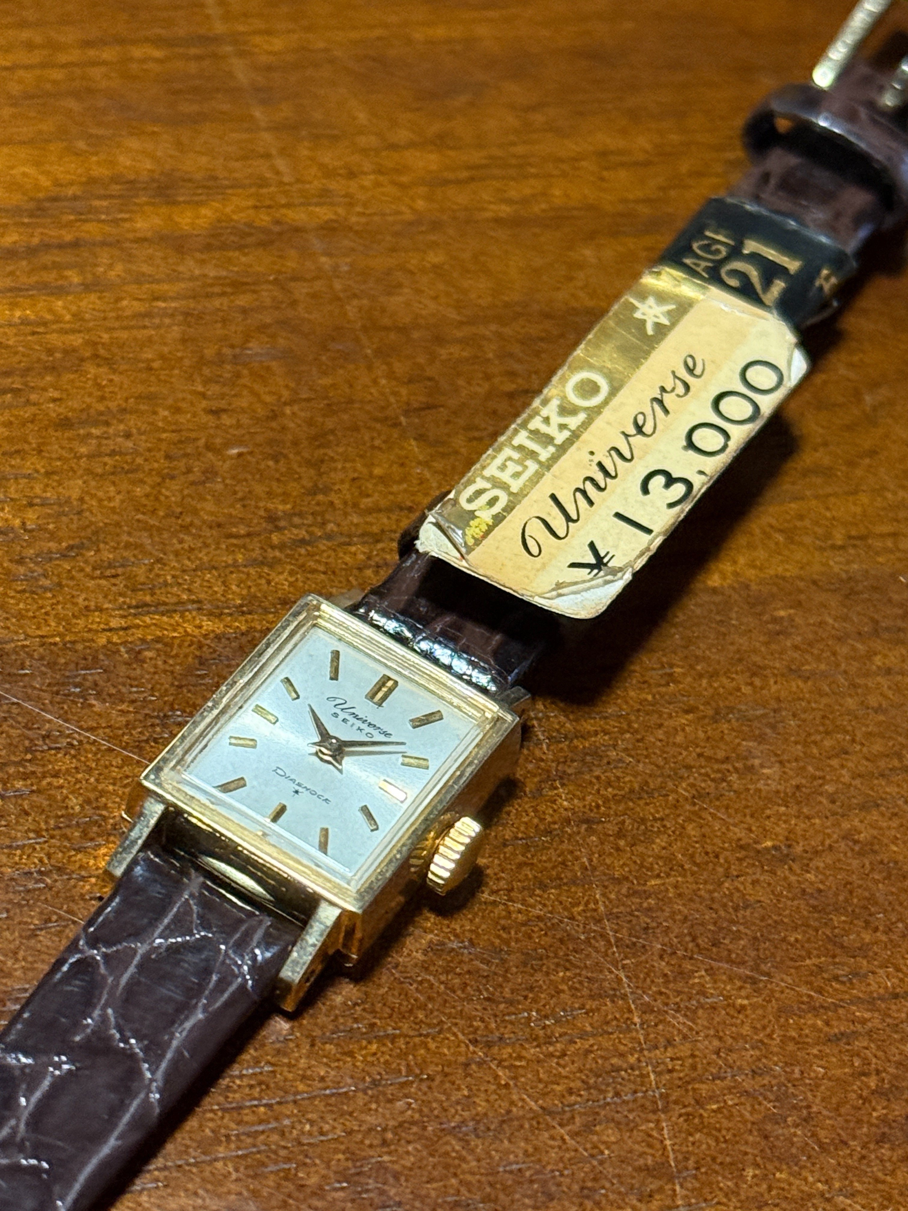 ☆SEIKO ユニバース21J 手巻きレディース腕時計☆ 第206回 セイコー ユニバース｜kkclub