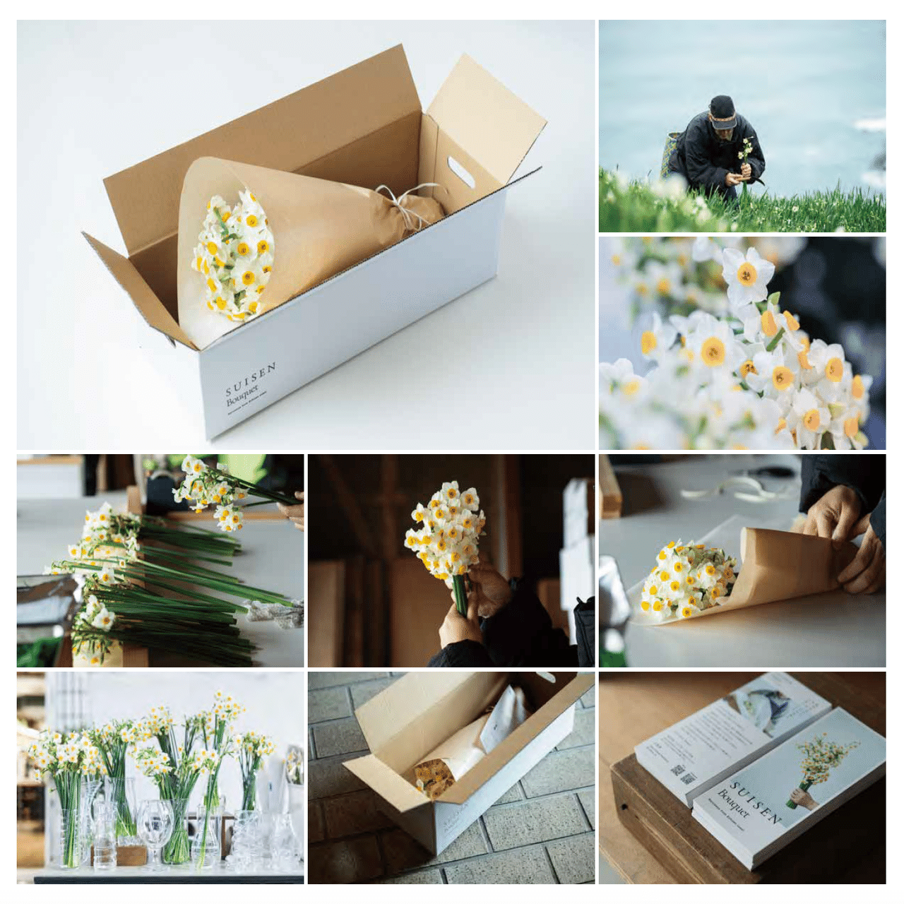 グッドデザイン賞2025「グッド・デザインベスト100」「グッド