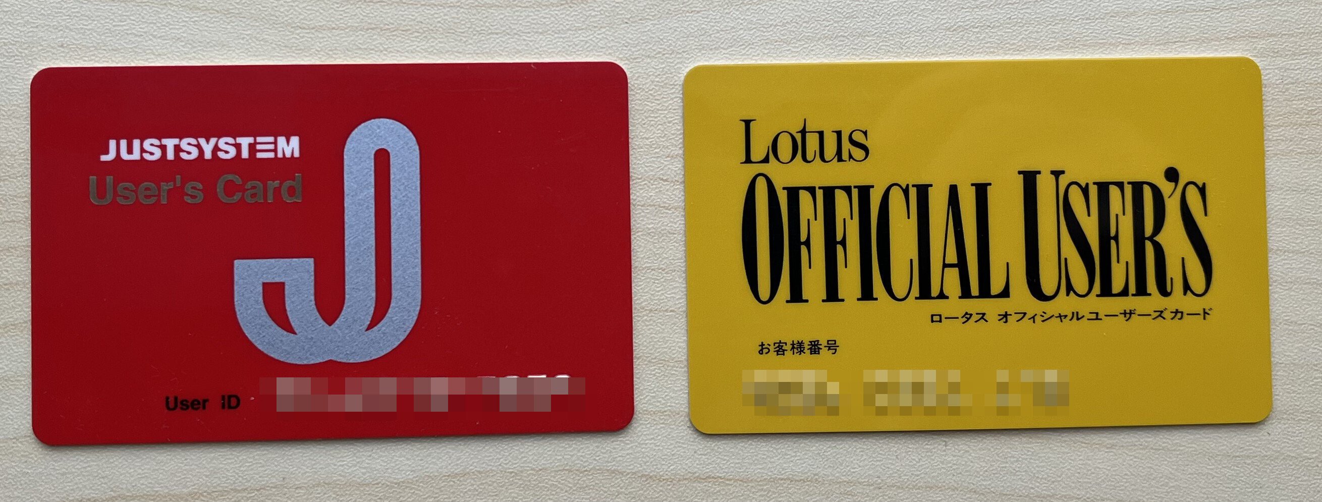 日経パソコン縮刷版1999 2025年最新】日経パソコン 縮刷版の人気アイテム - メルカリ