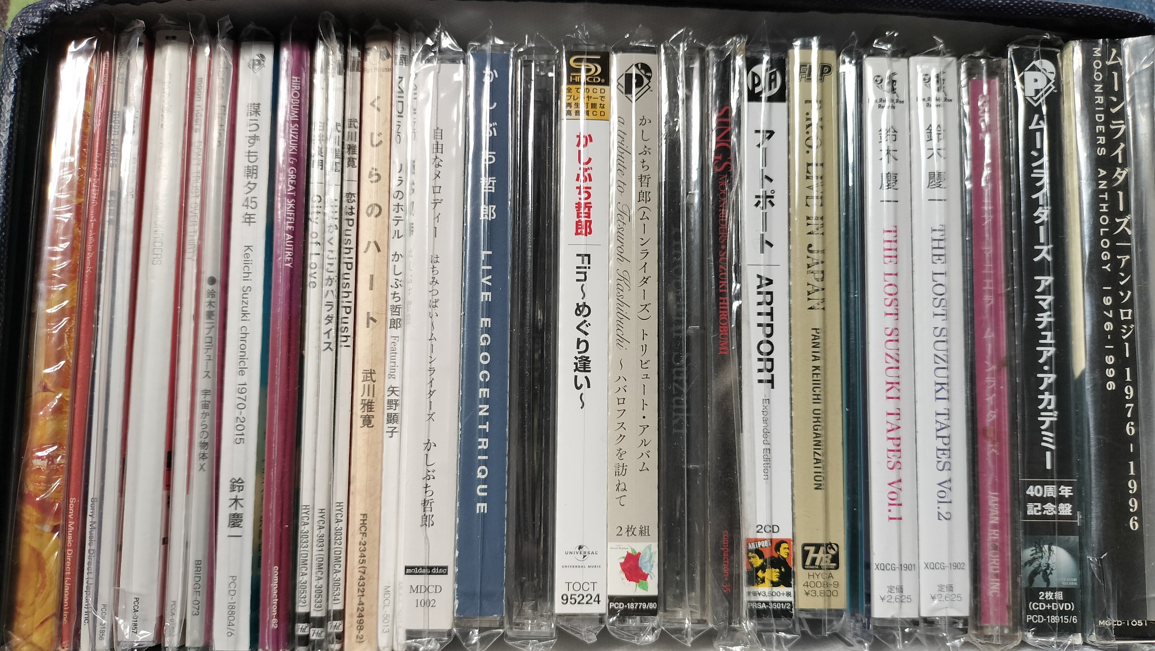 レア盤・EP（7インチ）◆スカンピン◆鈴木慶一とムーンライダーズ 鈴木慶一とムーンライダース / スカンピン | ベル・レコード