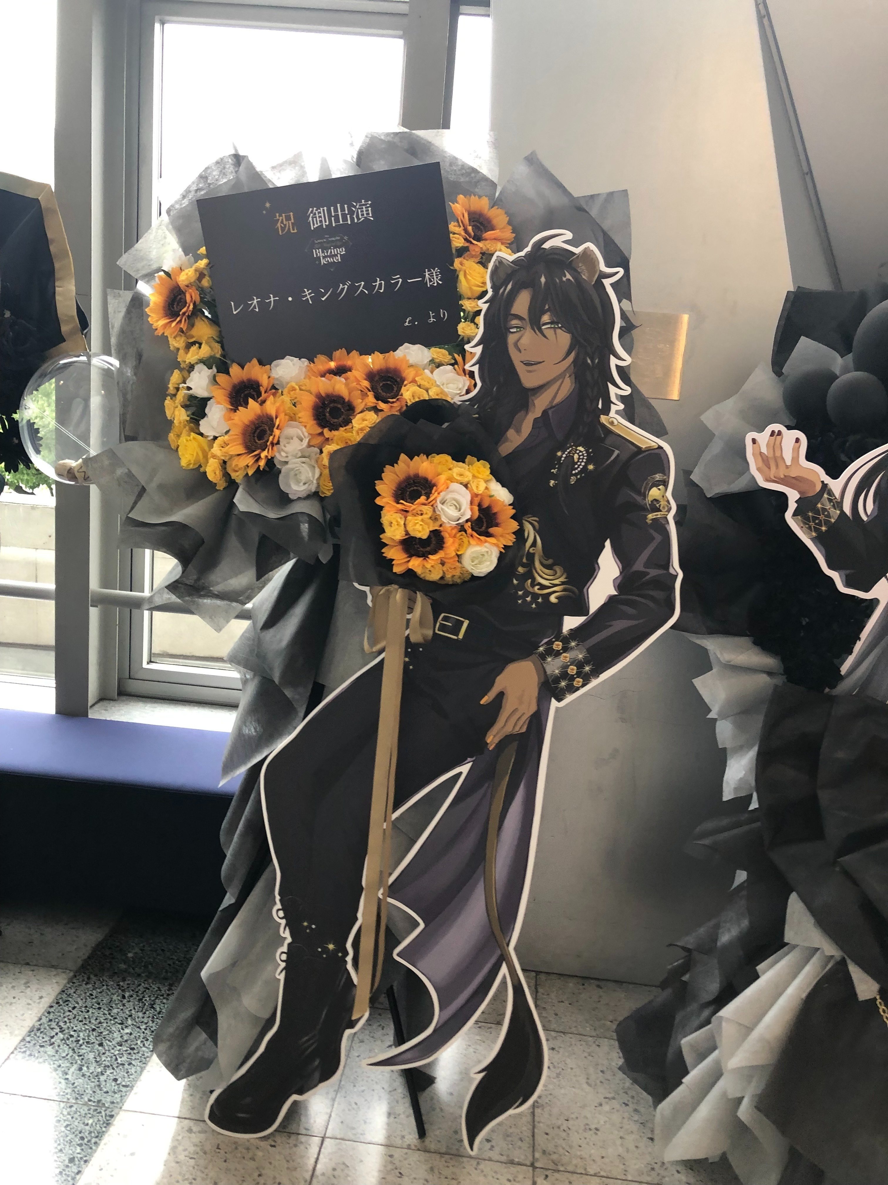 ツイステのライブレビュー｜Taka