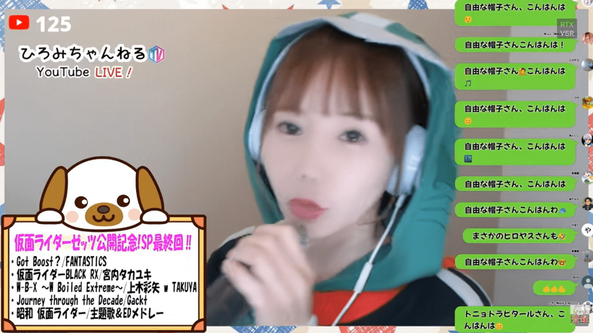 ひろみん ひろみ Hiromi (44age) - YouTube