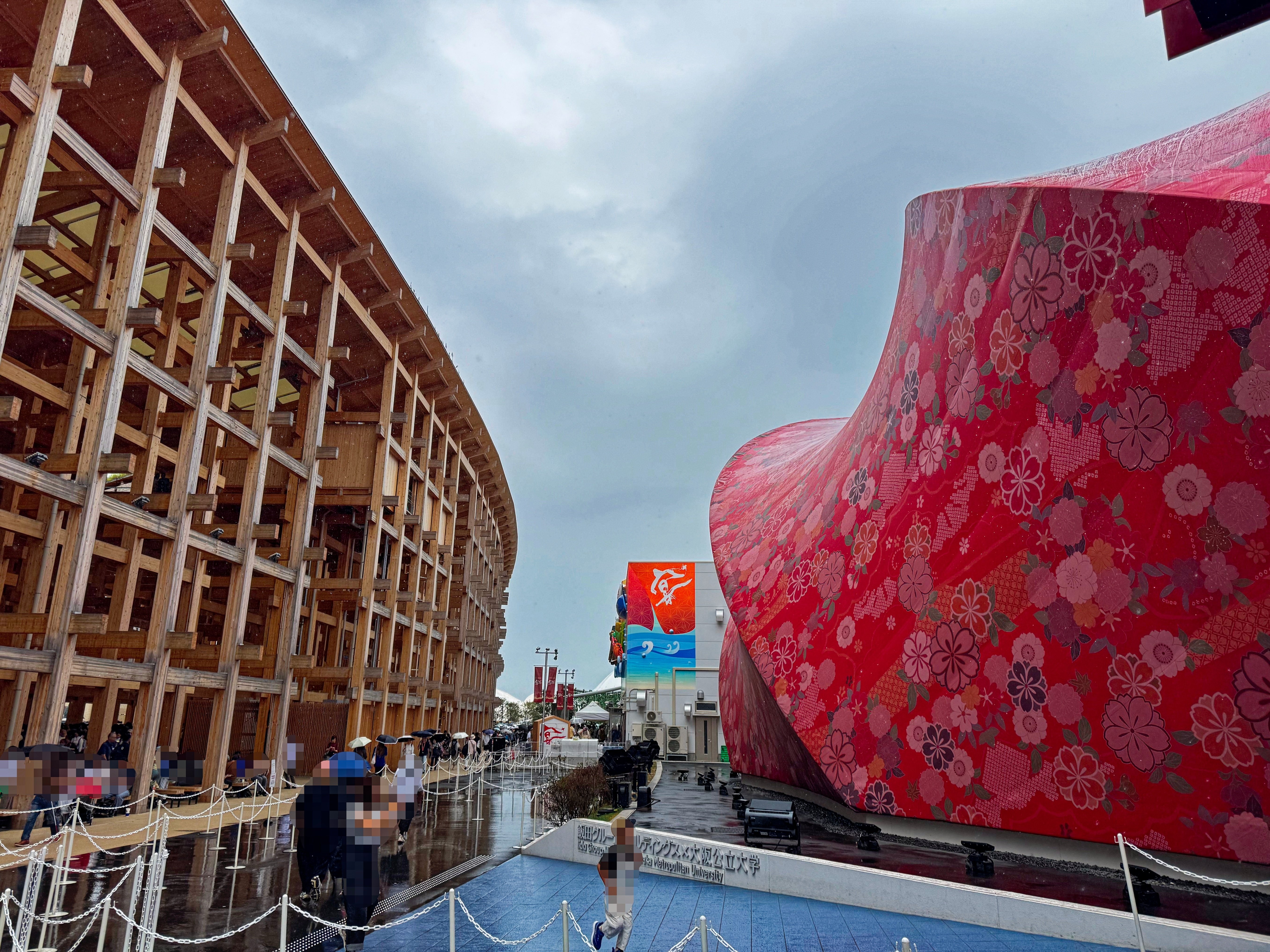 万博 13回目 10月12日（日） 閉幕日前日 7日前抽選に当選し全