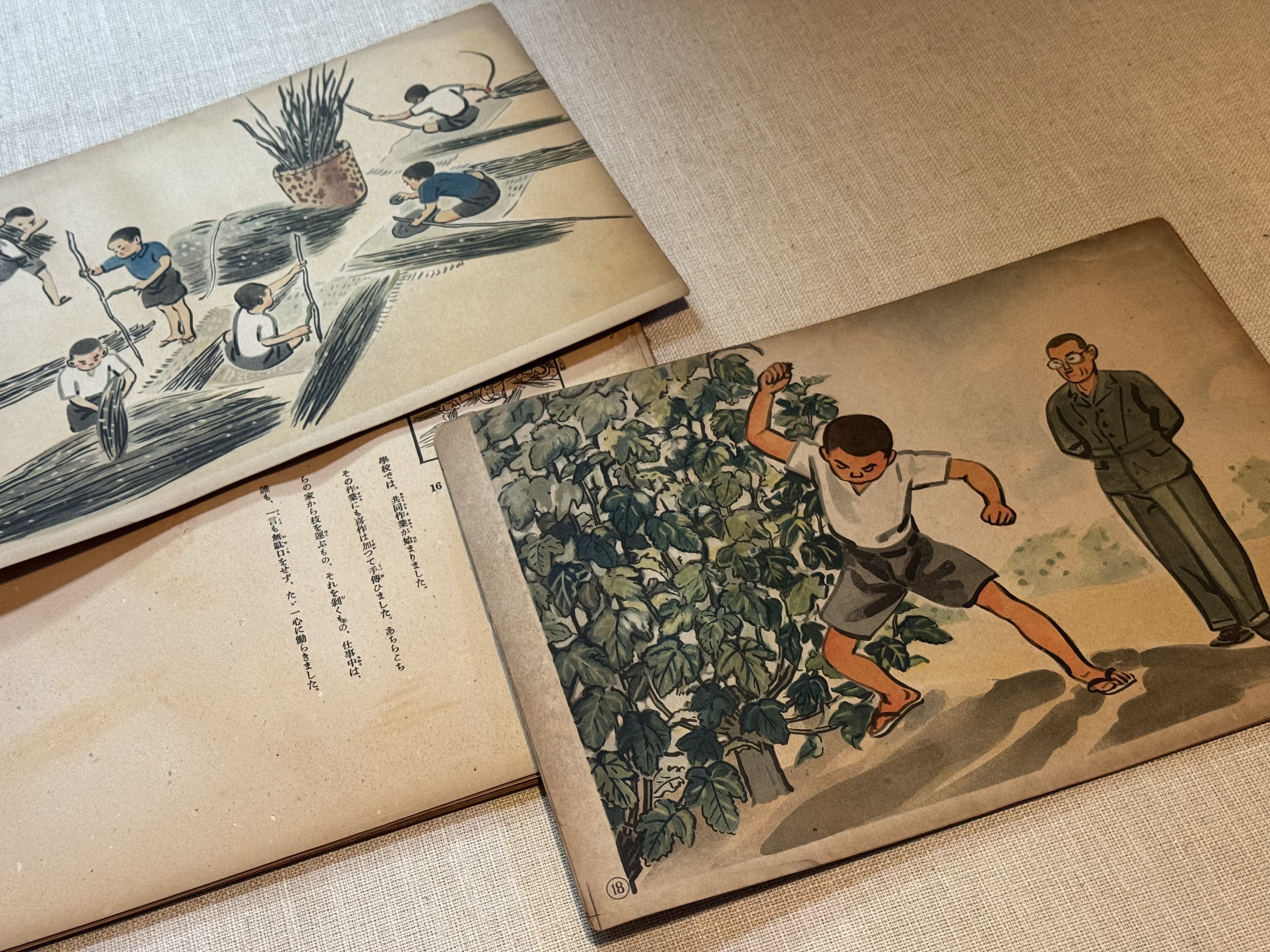 国策紙芝居には、懸賞公募作品もありましたー養蚕の雰囲気と物資不足下