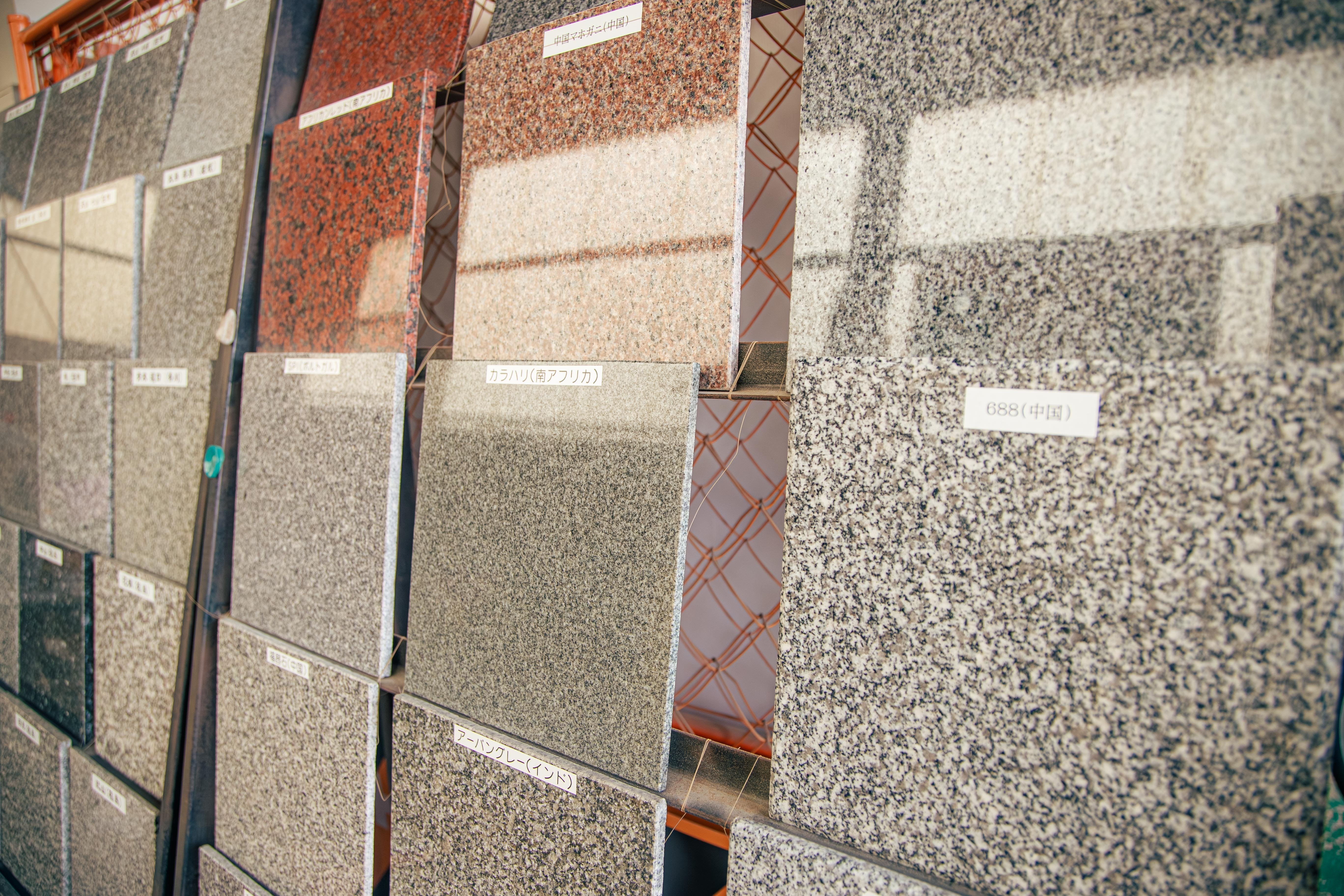 創業323年、石の奥深さを伝えて。 射場石利石材株式会社 ｜茨木市