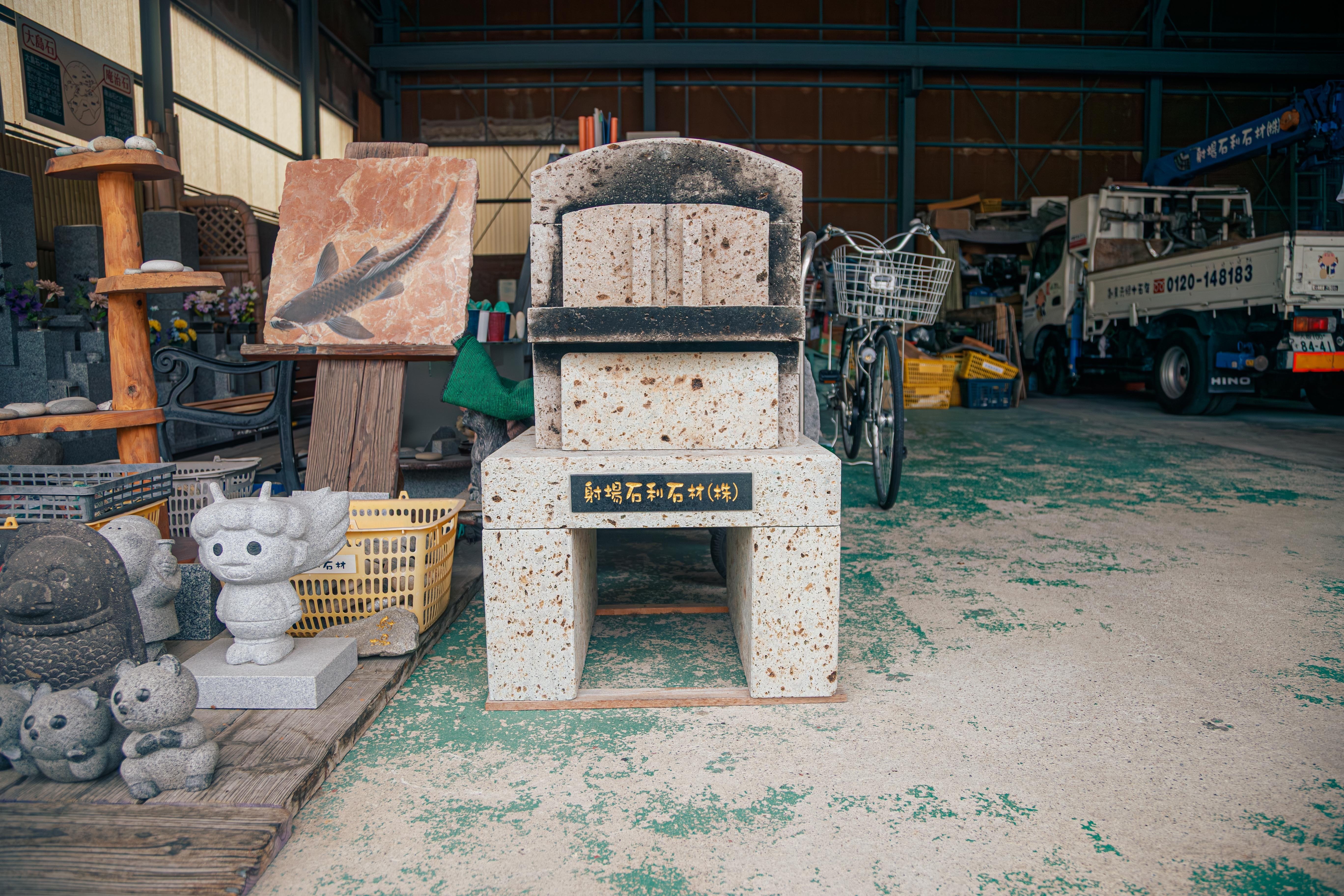 創業323年、石の奥深さを伝えて。 射場石利石材株式会社 ｜茨木市