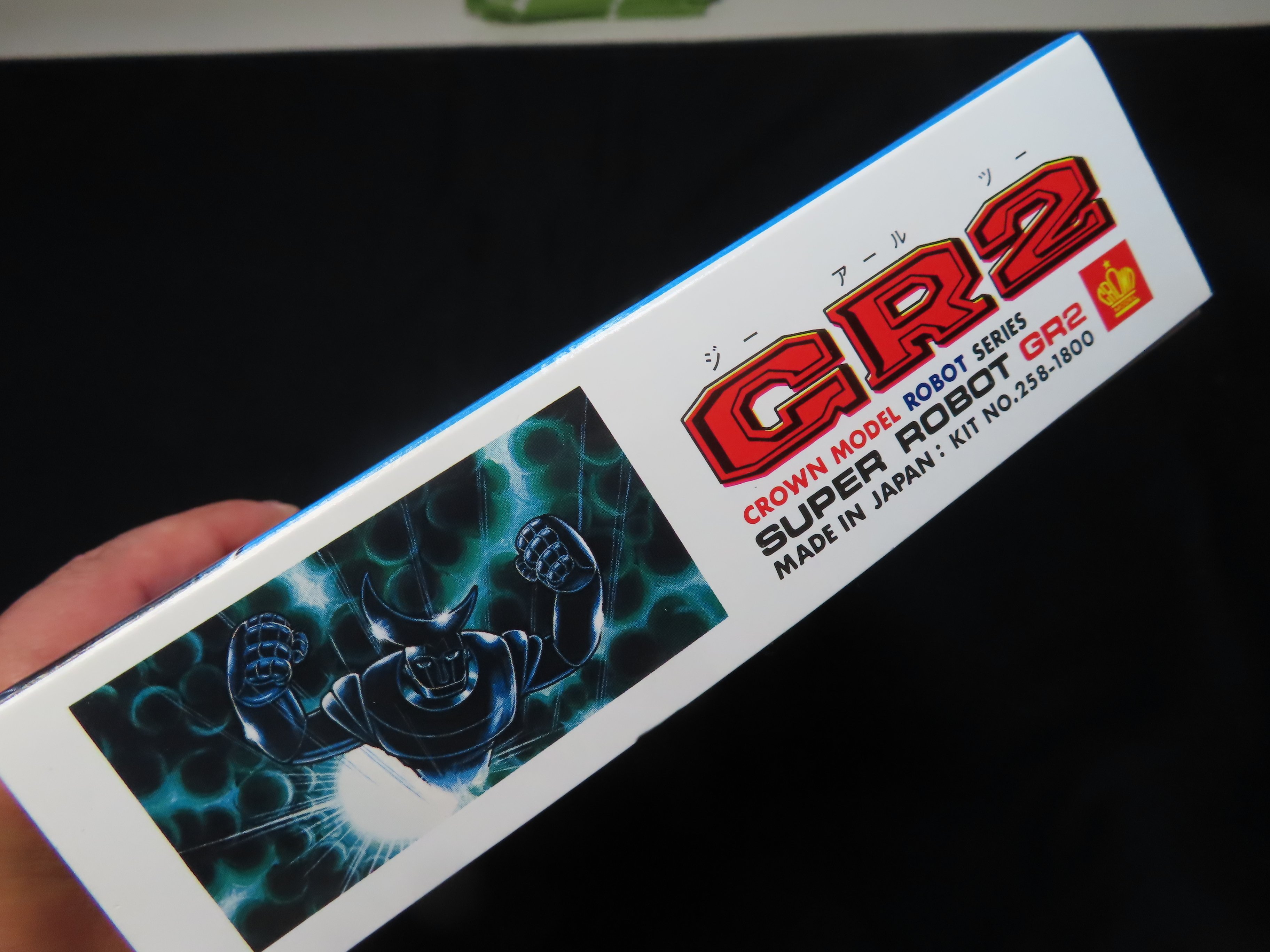 【未組立】クラウン GR2 ジャイアントロボ2 ゼンマイ付 Amazon.co.jp: レトロ PLAMODEL CROWN クラウン GR2