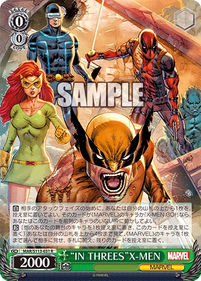 本文無料】高コスパ面取り8門MARVEL【WS/デッキ紹介】｜じろうの備忘録