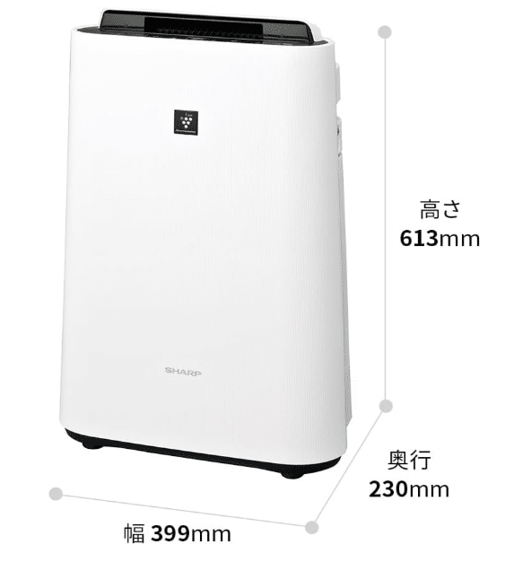 必見】シャープ加湿空気清浄機KC-S50-Wの口コミ・評判がすごい