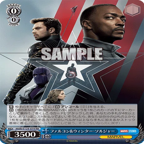 本文無料】高コスパ面取り8門MARVEL【WS/デッキ紹介】｜じろうの備忘録