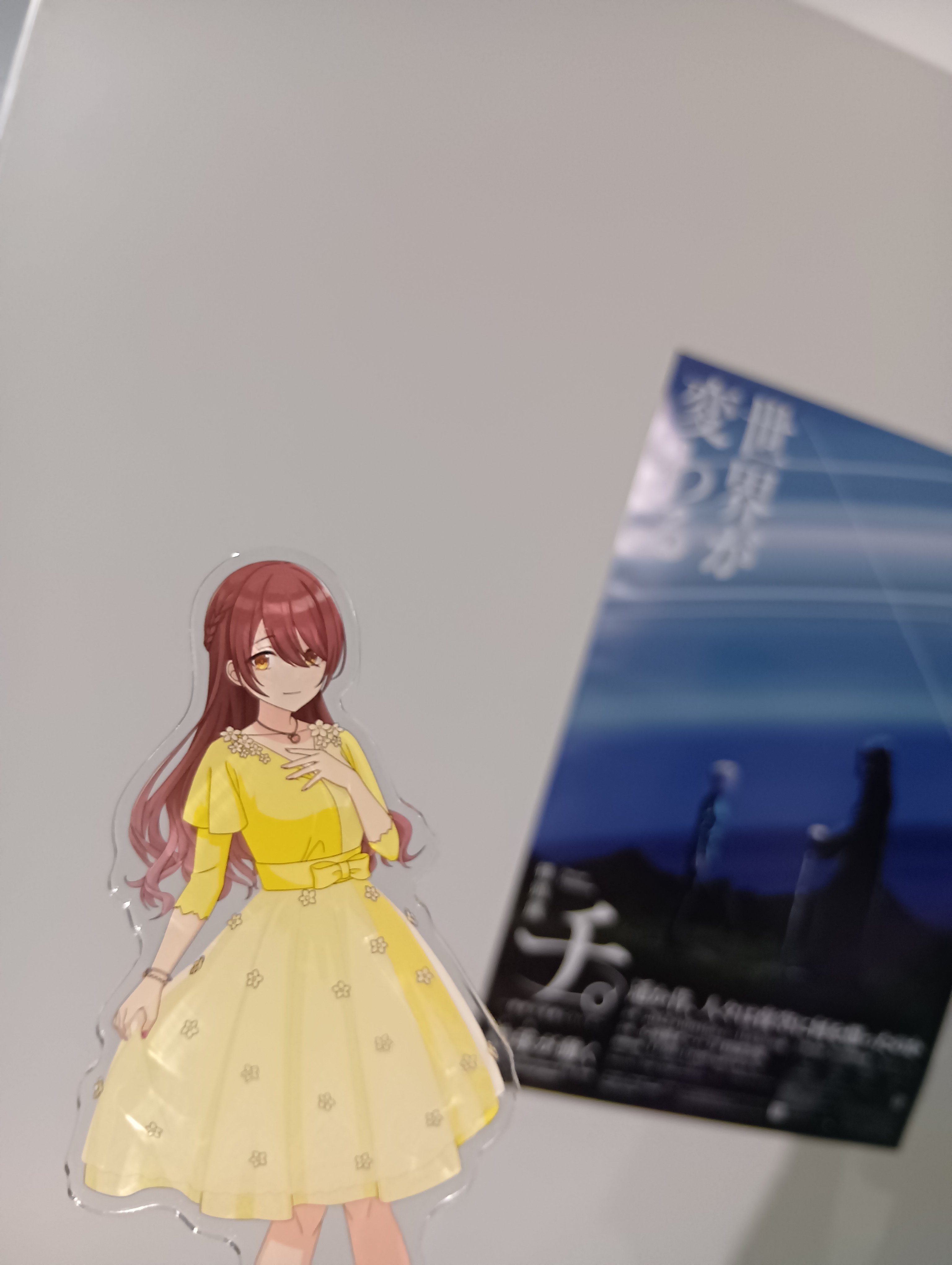 7.5th Pカップ 大崎甜花 3位｜あゆもち