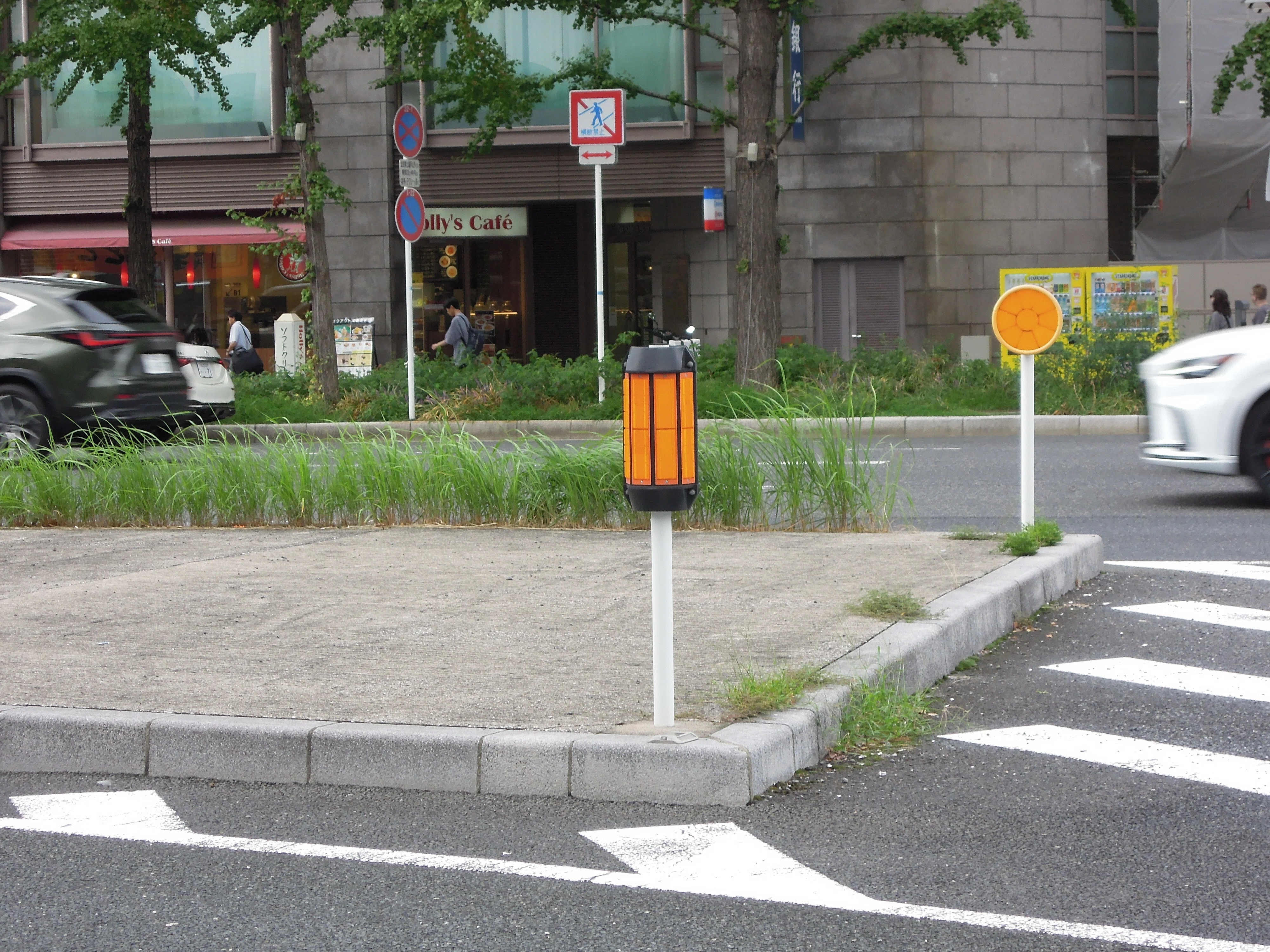 積水樹脂製品を探せ！〜安全や心地よさを見つけてみた〜｜積水樹脂