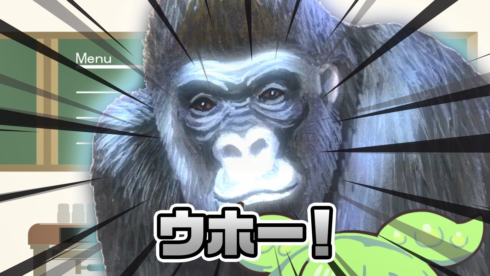 その強さ、まさにゴリラ級！ ＜LAVIE SOL＞の頑丈なタッチパネルが便利