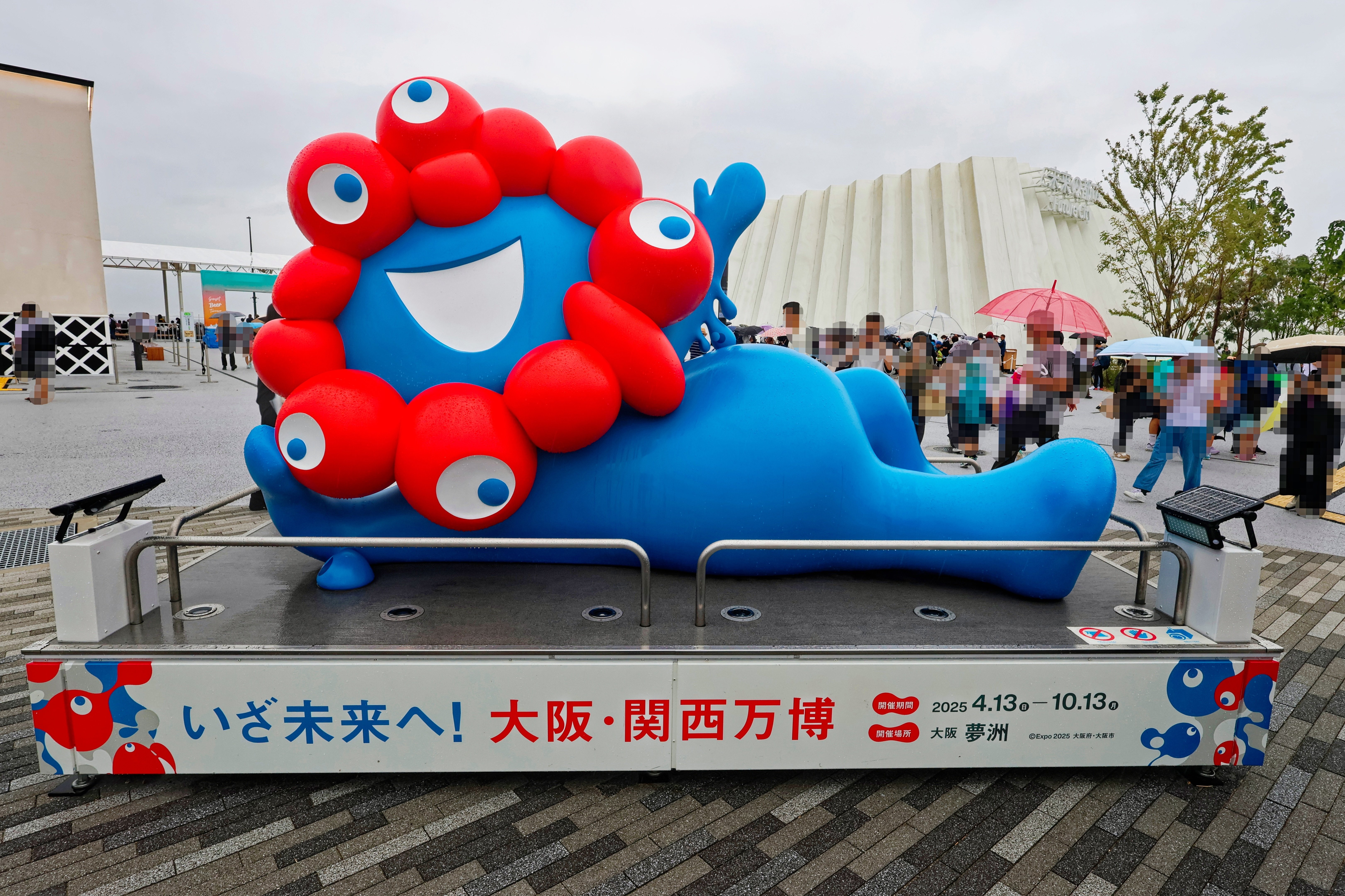 万博 13回目 10月12日（日） 閉幕日前日 7日前抽選に当選し全