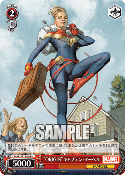 本文無料】高コスパ面取り8門MARVEL【WS/デッキ紹介】｜じろうの備忘録