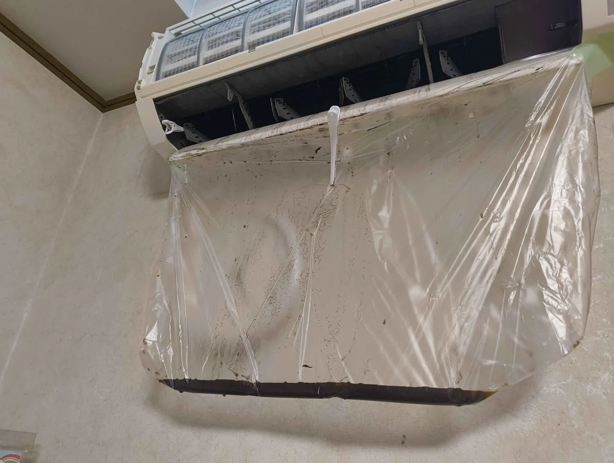 Daiso Air Conditioner Cleaning | Alkaline Electrolyzed Water Cleaner ...