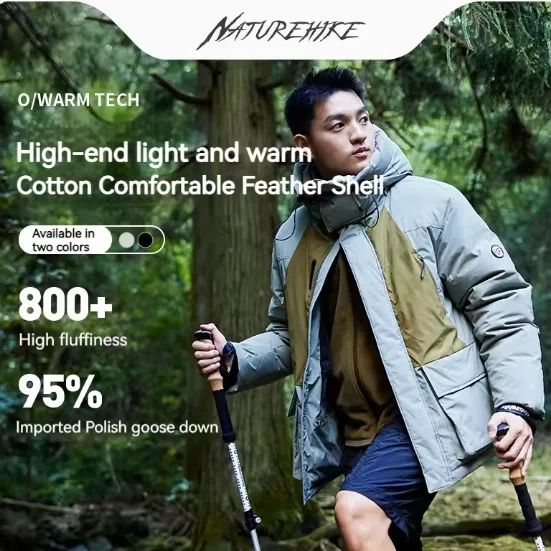 ? 【本気で暖かい】Naturehike高FPダウンが神すぎる！寒さストレス 