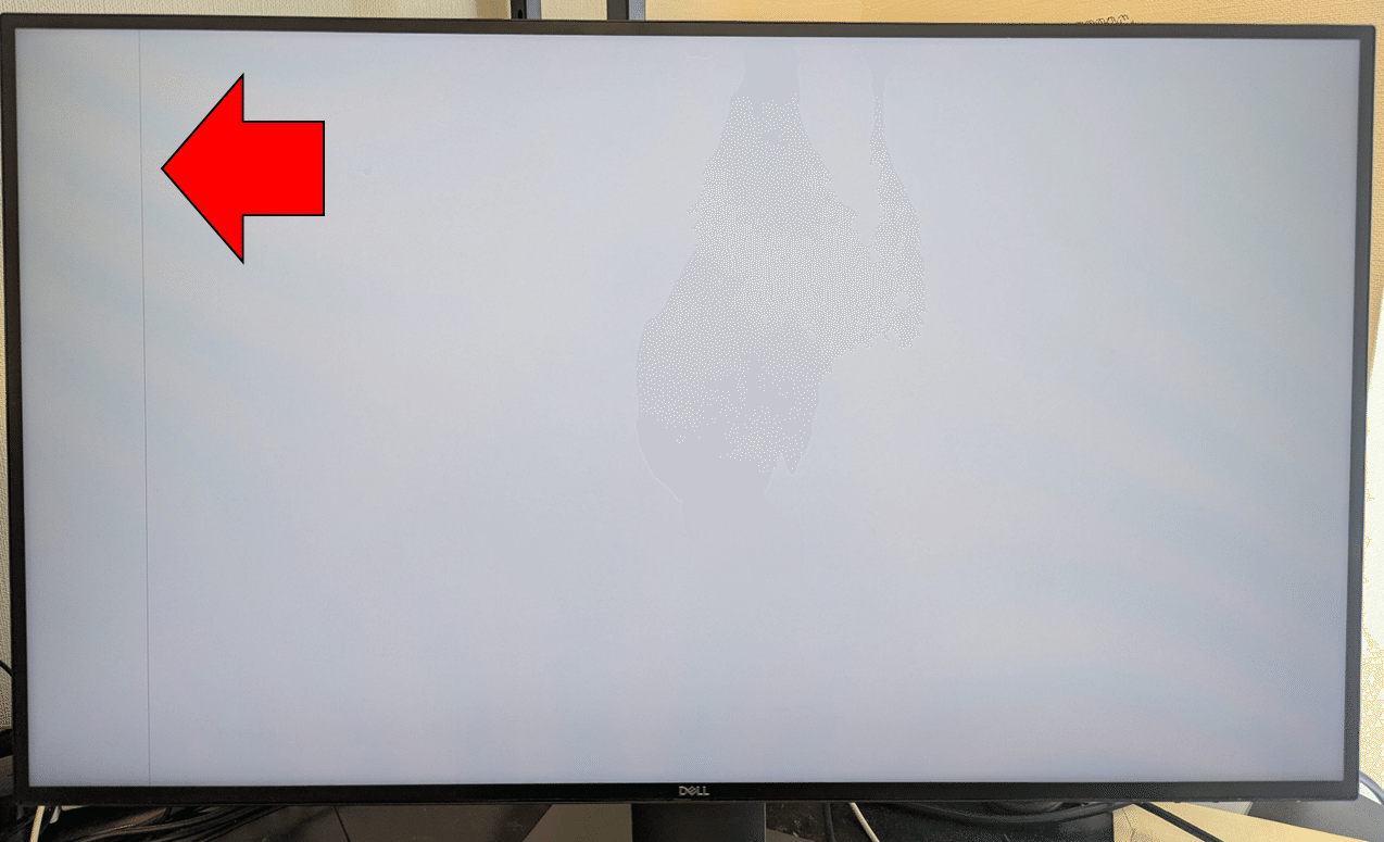 DELL 製のモニタが壊れたので「3年間無輝点交換保証」を利用してみた｜かぬ